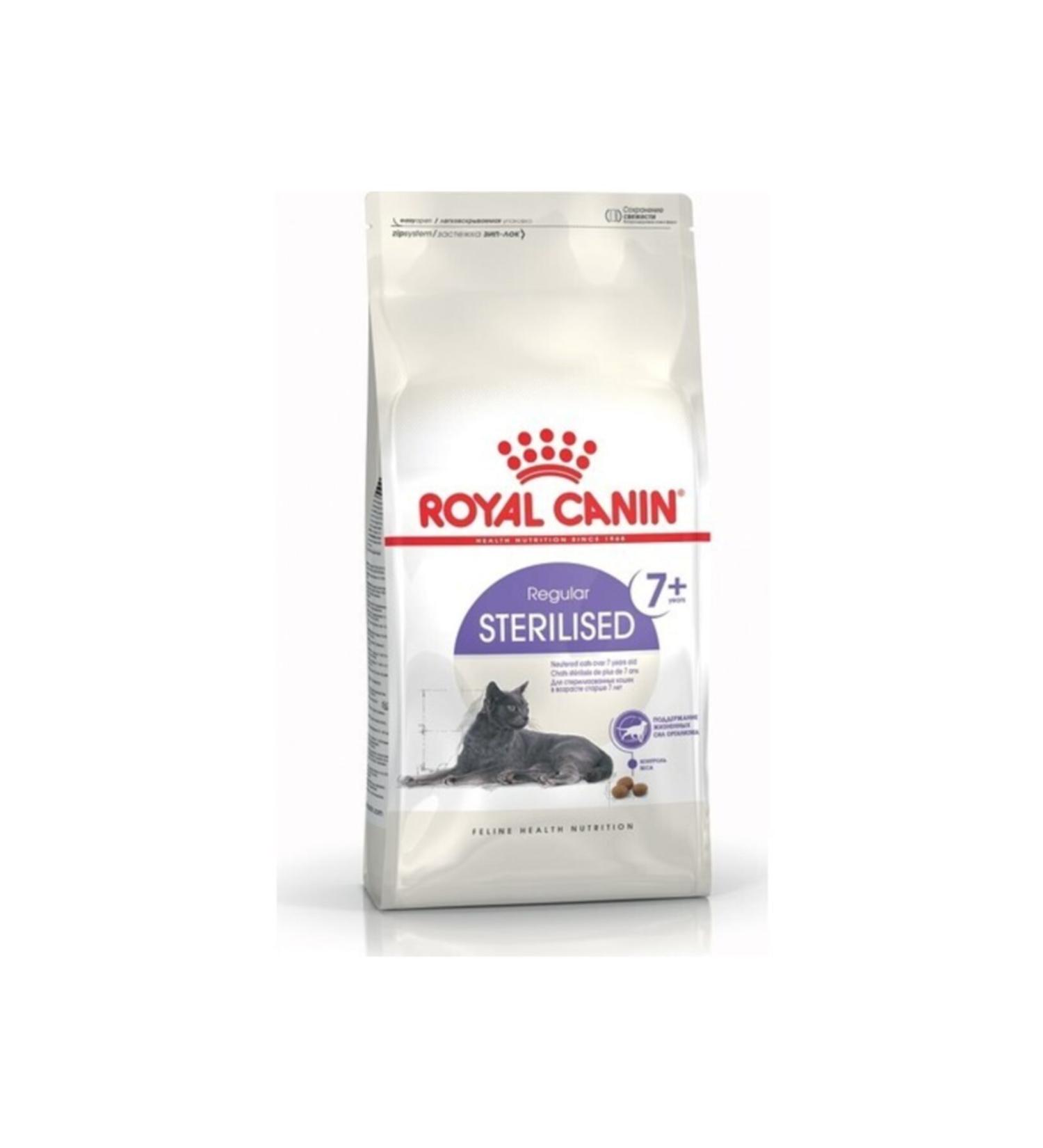 Royal Canin Adult Sterilized +7 Year Old Neutered Cat Food 3.5 Kg