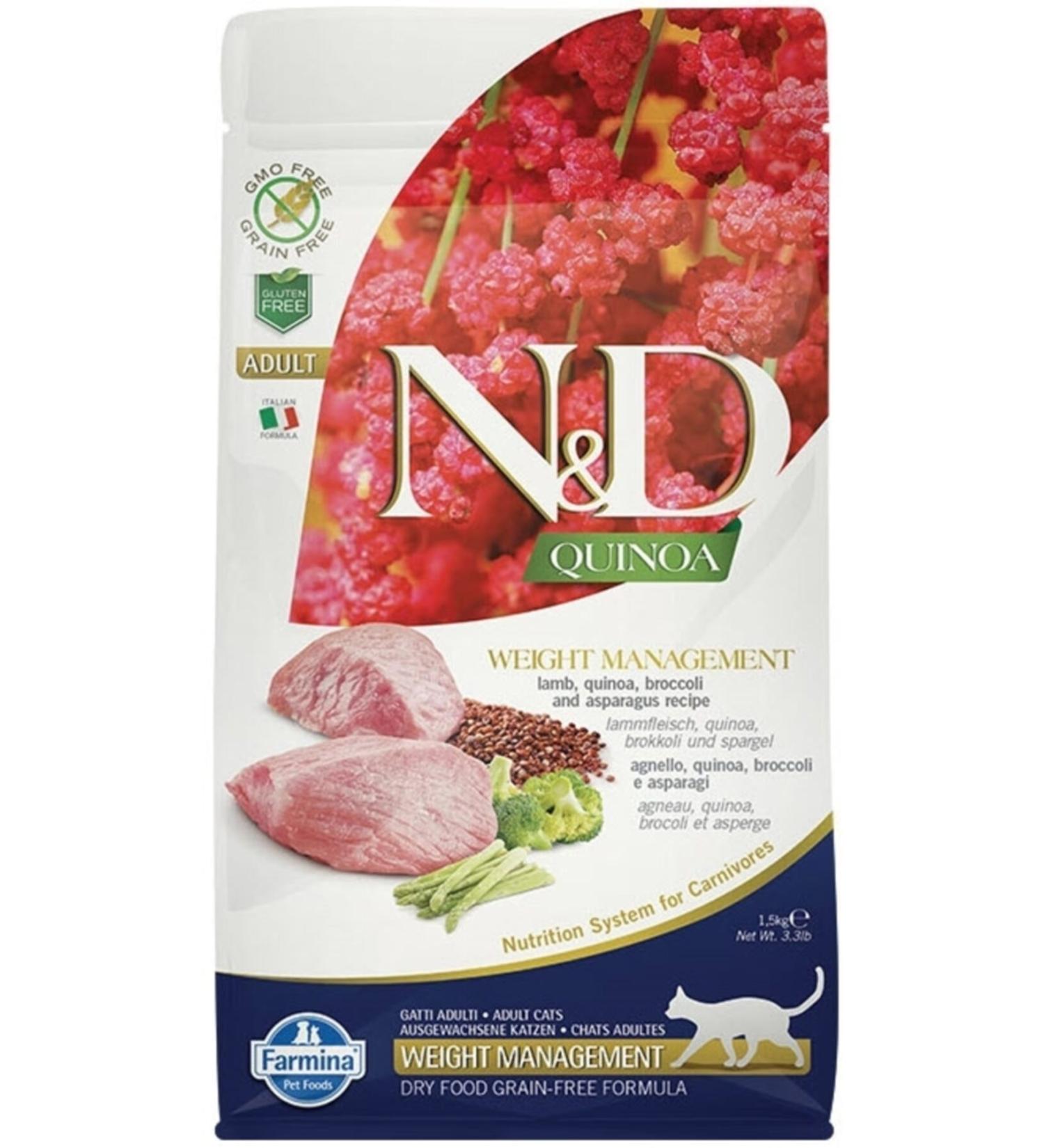 N & D 1.5 kg Lamb Dry Cat Food for Adult Cats