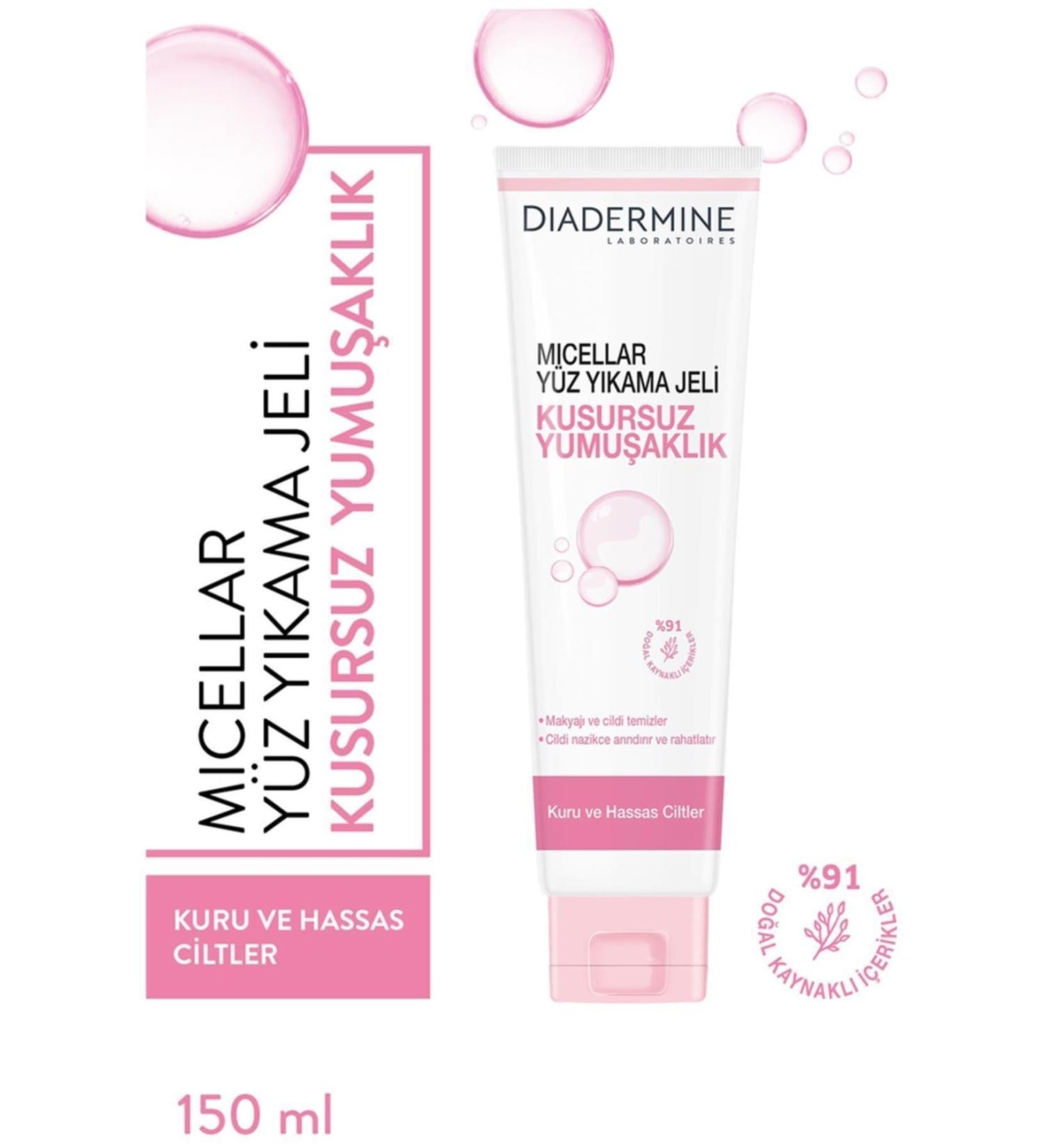 Diadermine Brand: Deep Cleansing Face Wash Gel 150 Ml Category: Face Cream