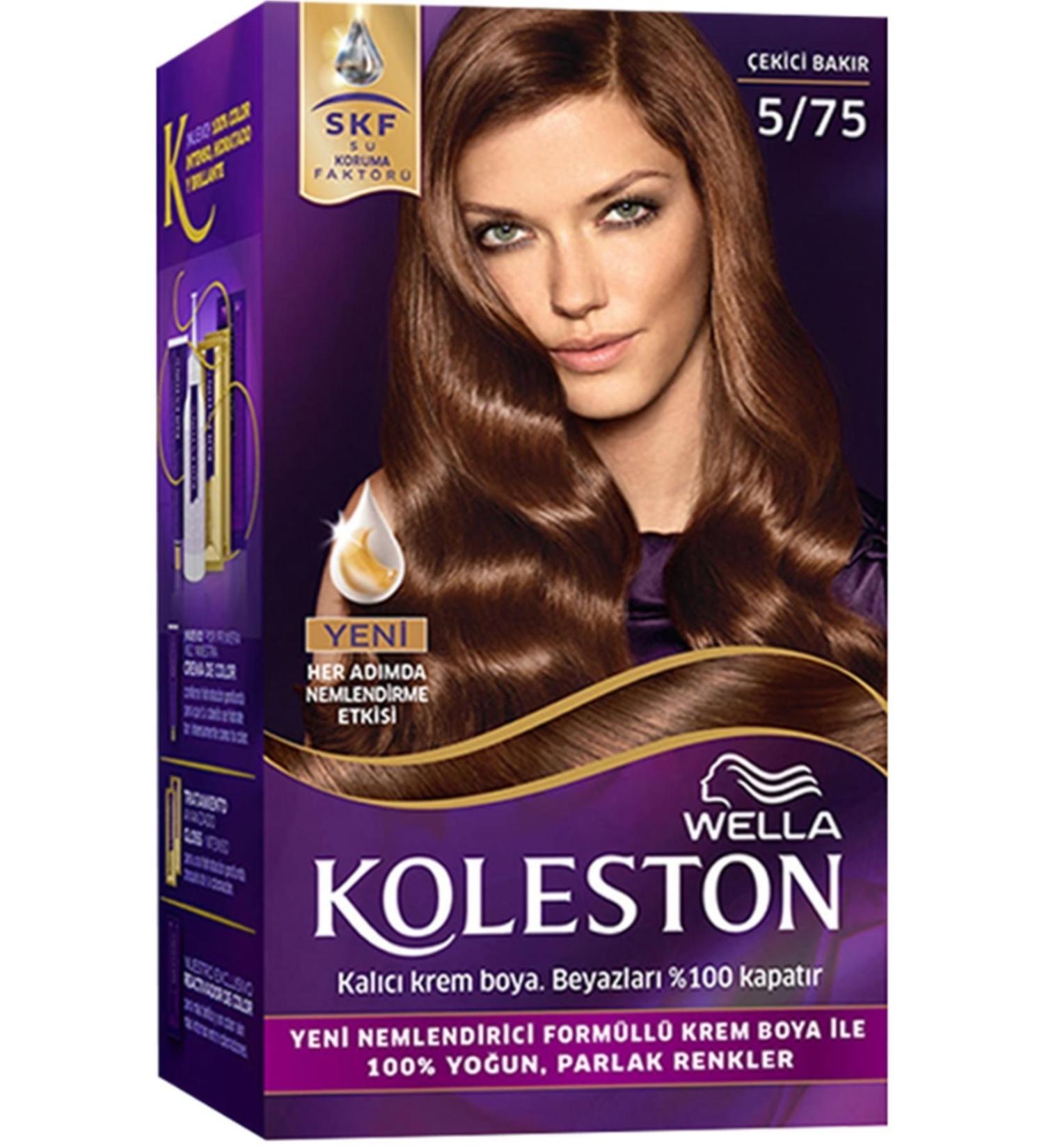 Wella Brand: Hair Dye Attractive Copper 5-75 Category: Hair Dye