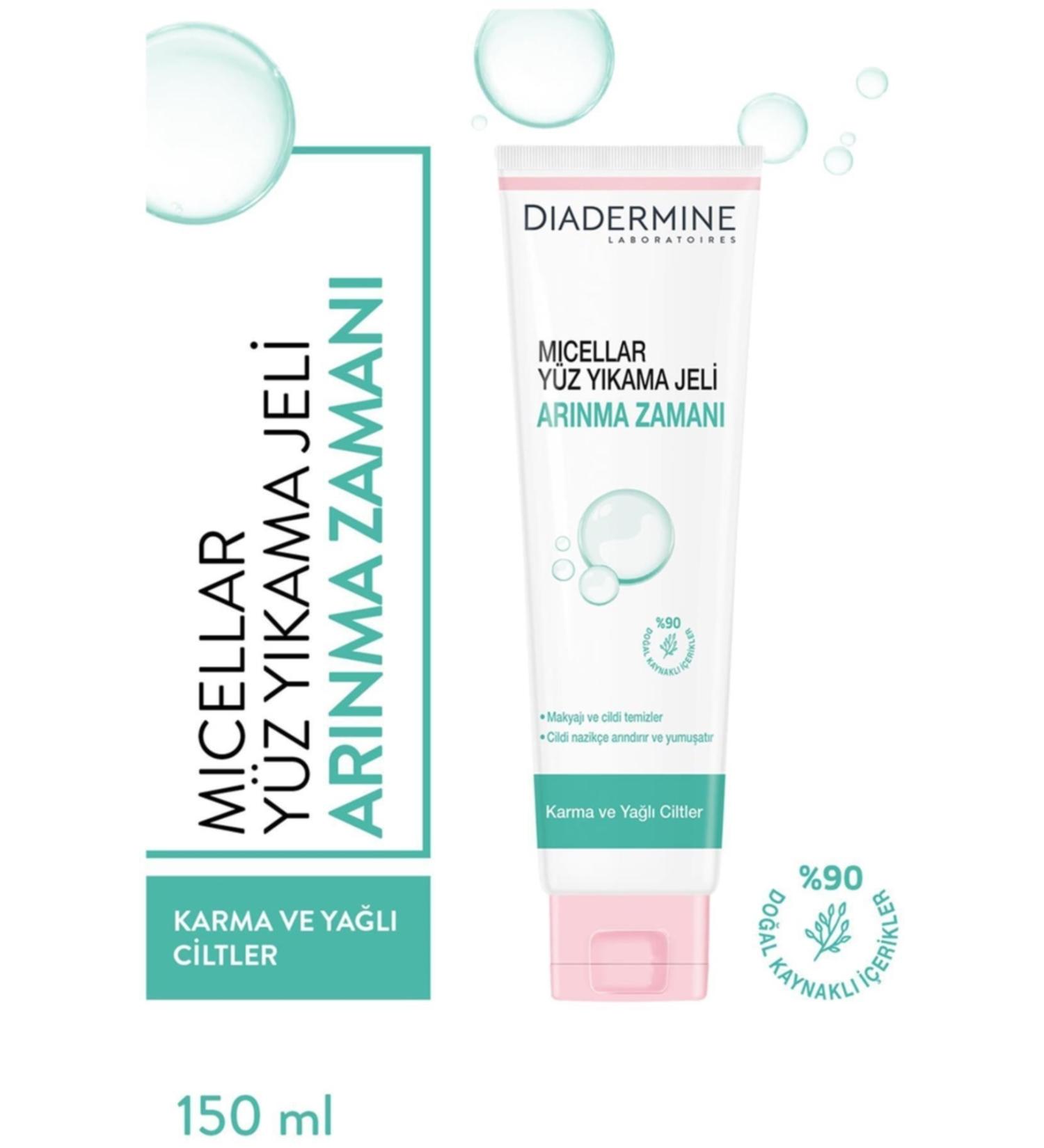 Diadermine Brand: Essentials Balancing Face Wash Gel 150 Ml Category: Face Cream