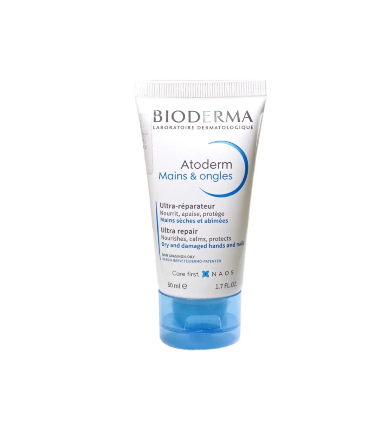 Bioderma Atoderm Hand & Nail Cream 50ml