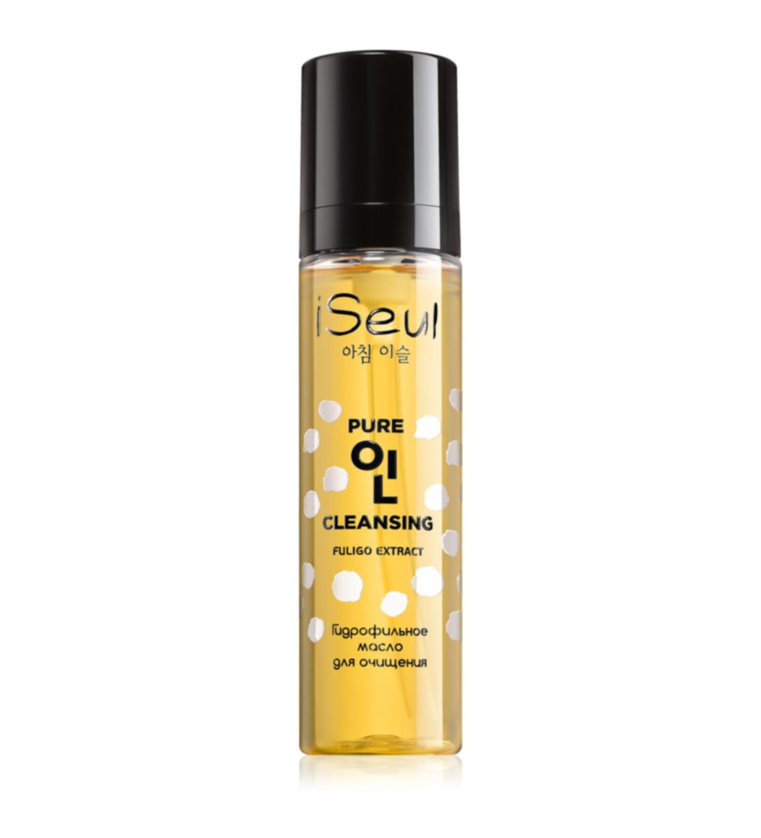 Faberlic I Seoul Series Hydrophilic Facial Cleansing Oil