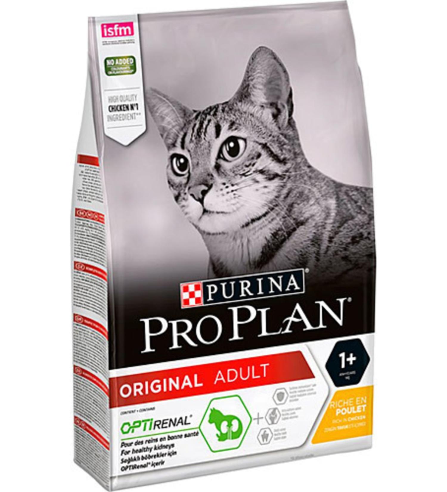 Pro Plan Pro Plan Chicken Adult Cat Food 10 Kg