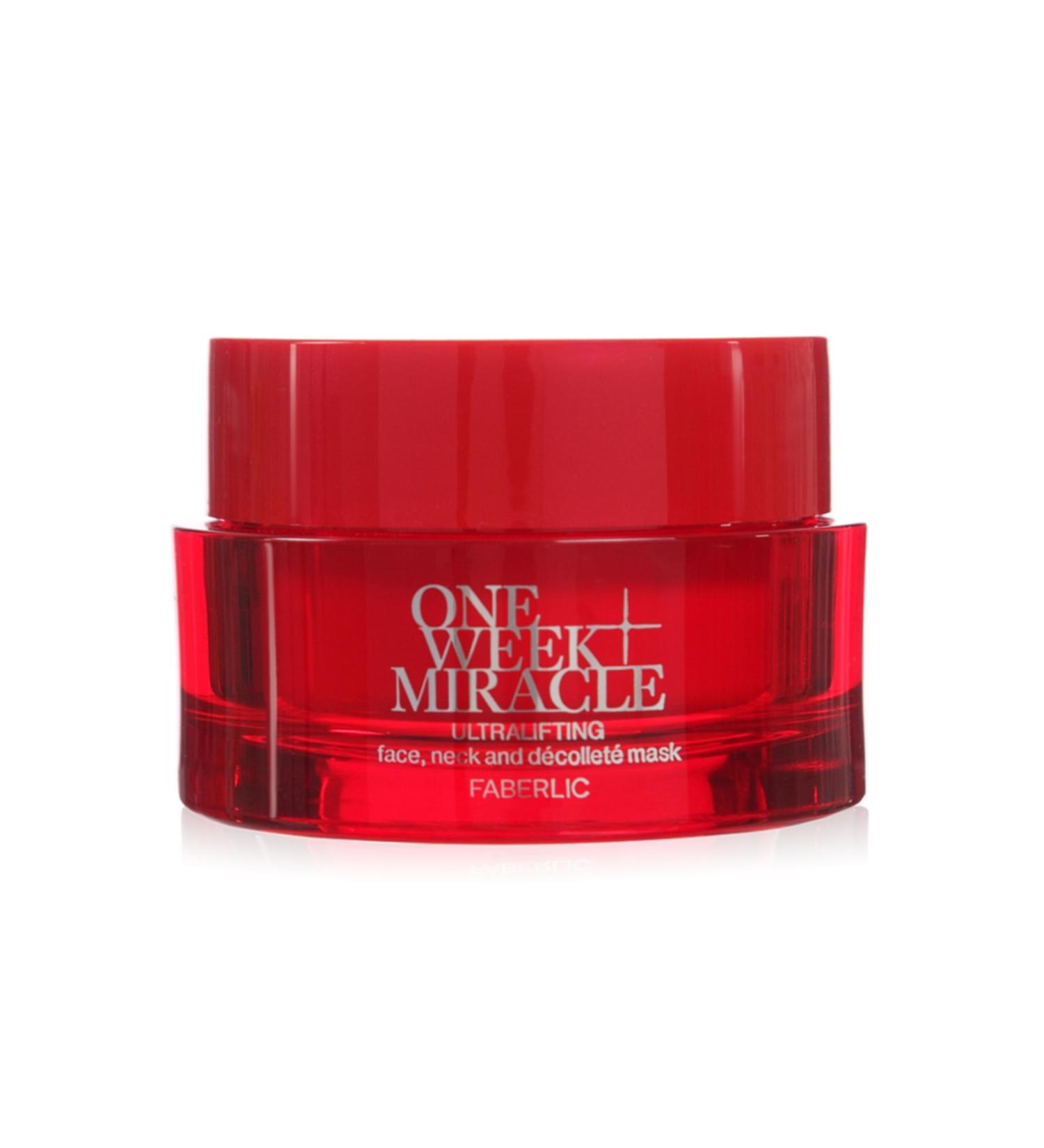 Faberlic One Week Miracle Face Neck and Decollete Mask Ultralifting 50 ml - Buy Online on GoSupps.com