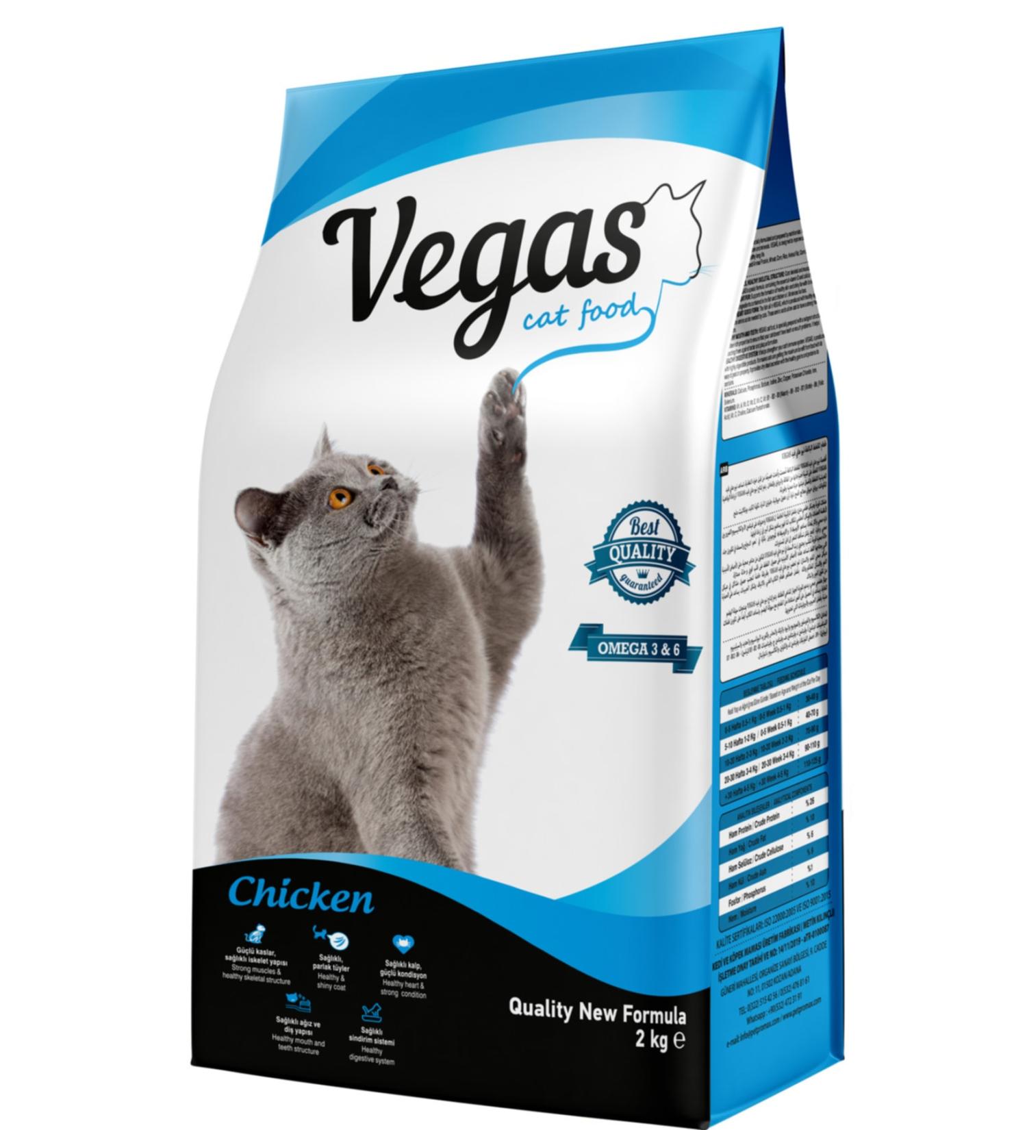 Vegas Adult Cat Food 2 Kg