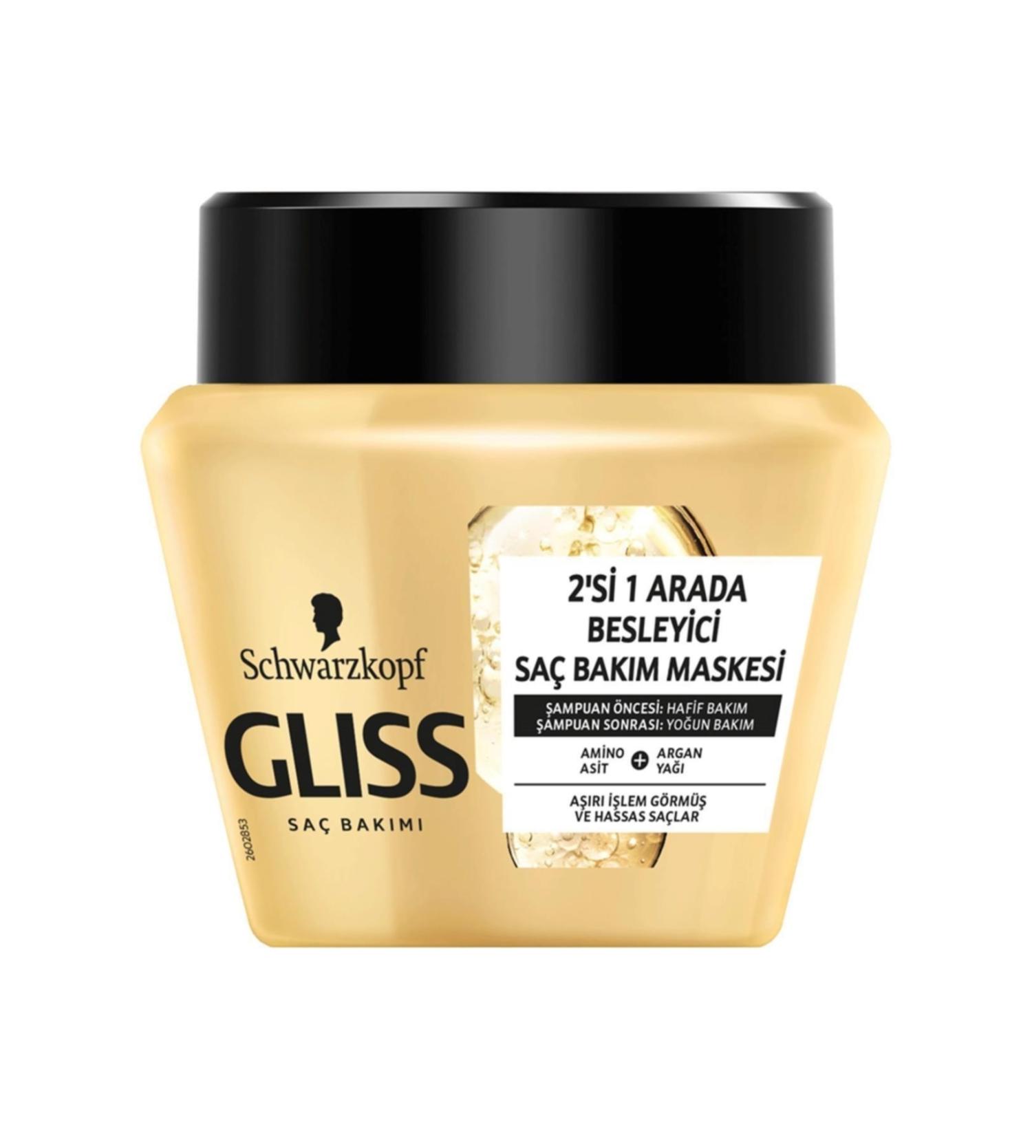 Gliss Brand: Ultimate Oil Elixir Hair Mask 300 Ml Category: Hair Mask