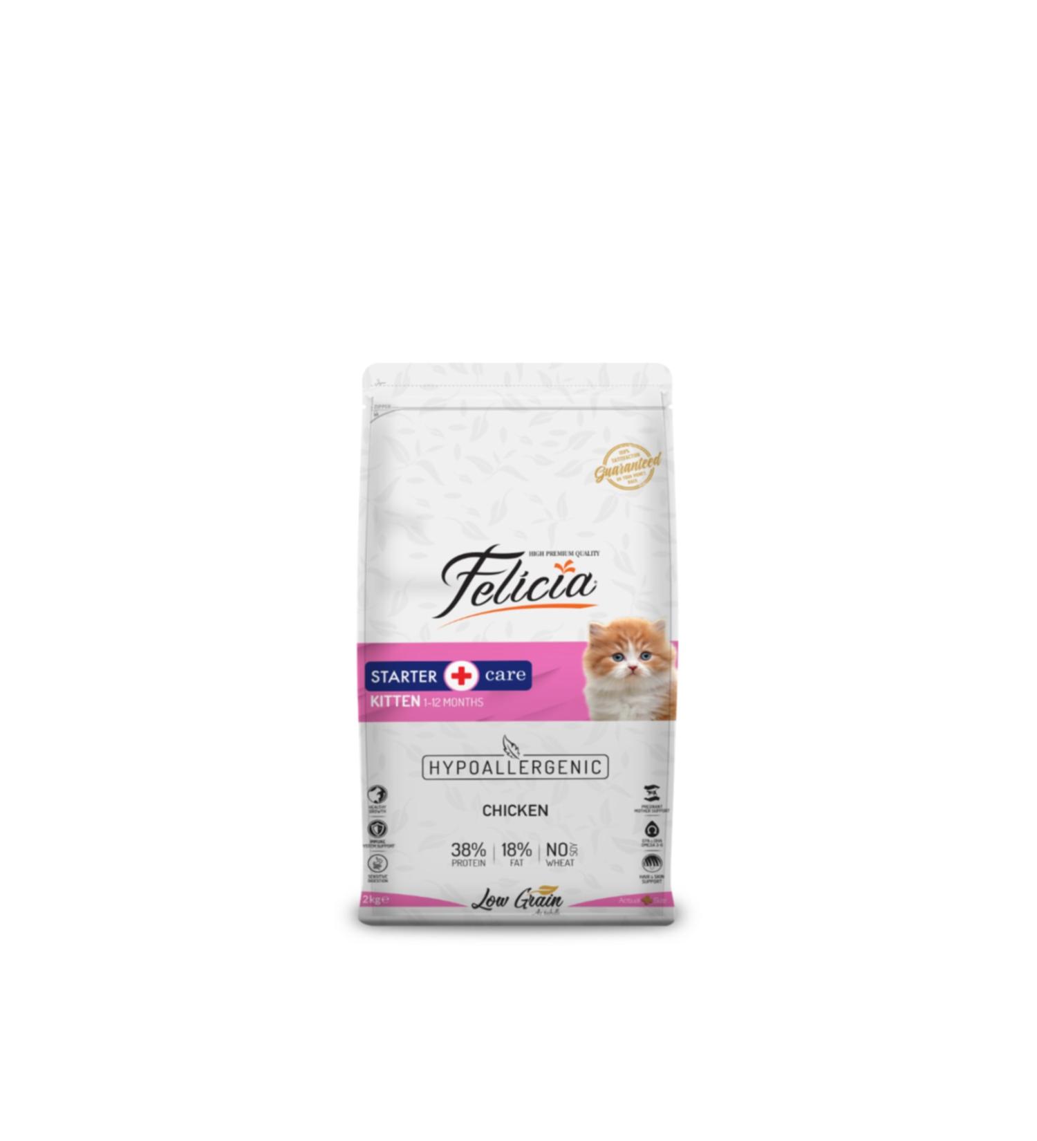 Felicia Low Grain Kitten Chicken Kitten Cat Food 2 Kg