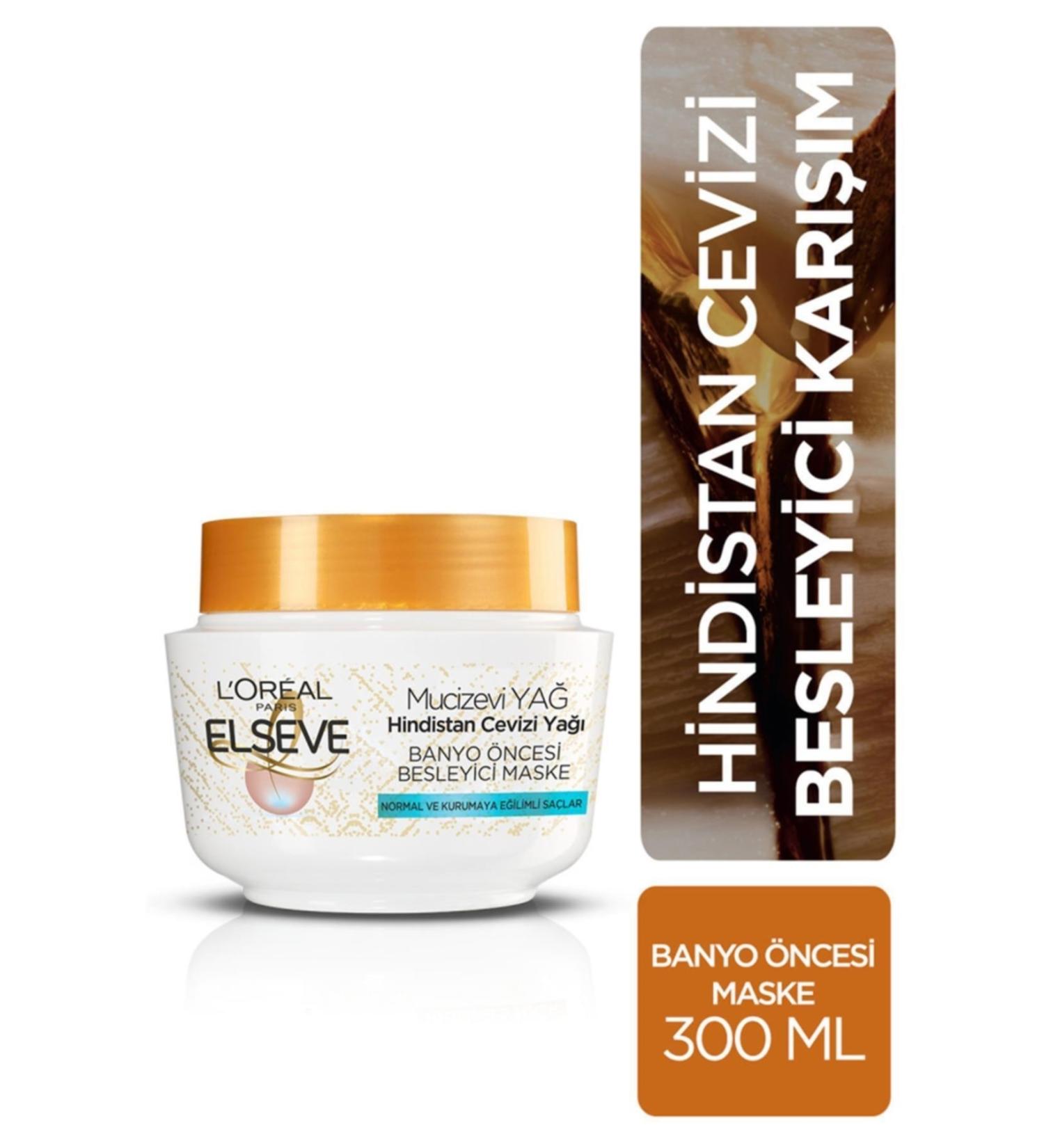 Elseve Coconut Oil Hair Mask 300 Ml Category: Hair Mask