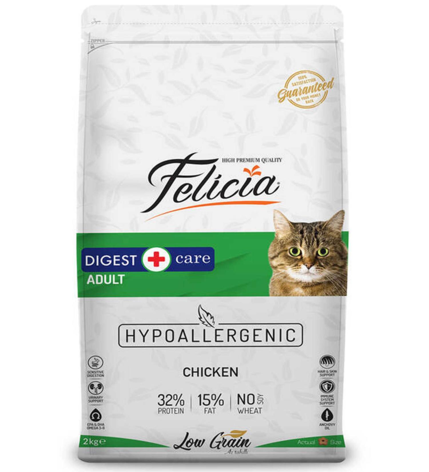 Felicia Low Grain Hypoallergenic Chicken Adult Cat Food 2 Kg