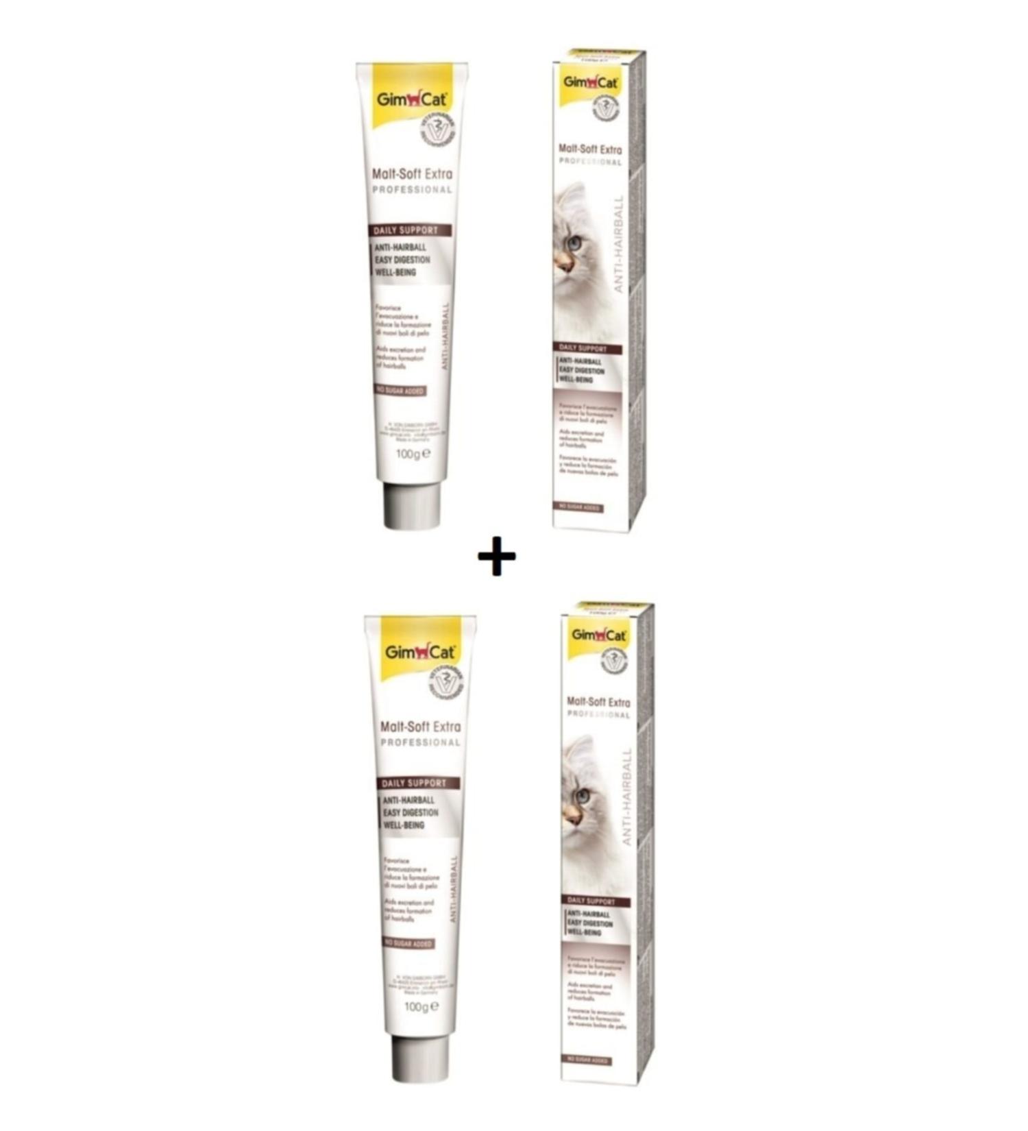 Gimcat Gim Cat Malt-soft 20 Gram Set of 2