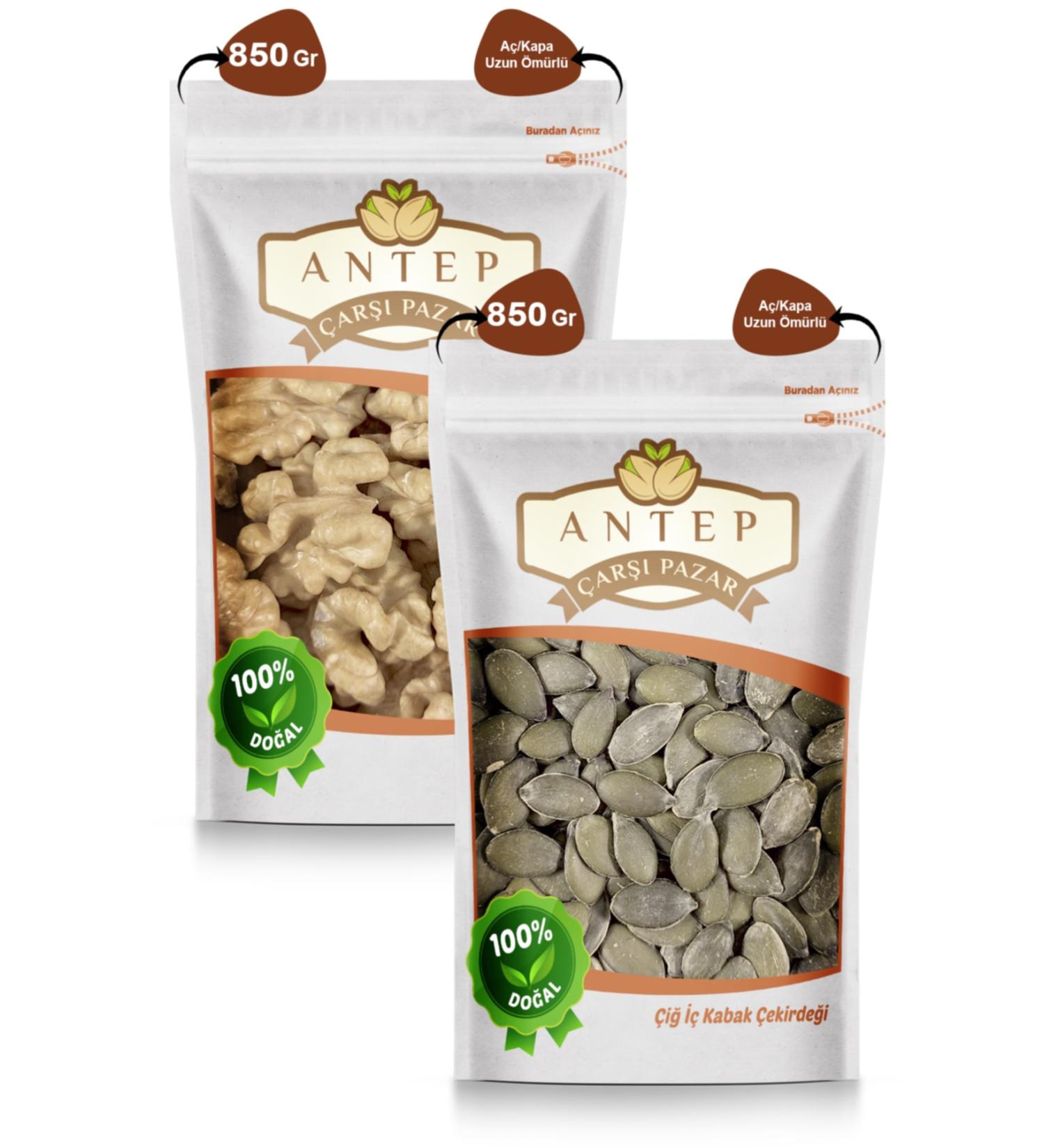 Antep Bazaar Walnut Kernels 850 Gr. | Raw Pumpkin Seeds 850 Gr.