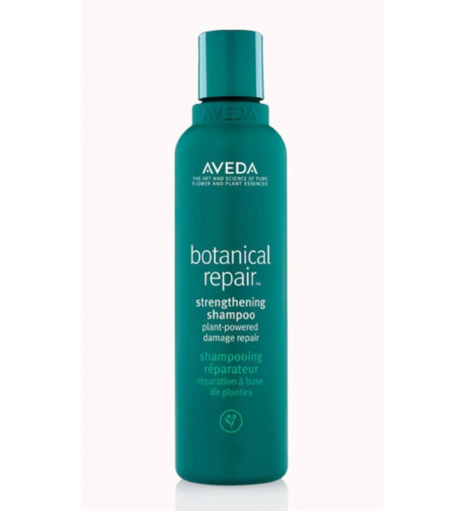 Aveda Botanical Repair Damaged Hair Repair Shampoo 200ml 18084019481