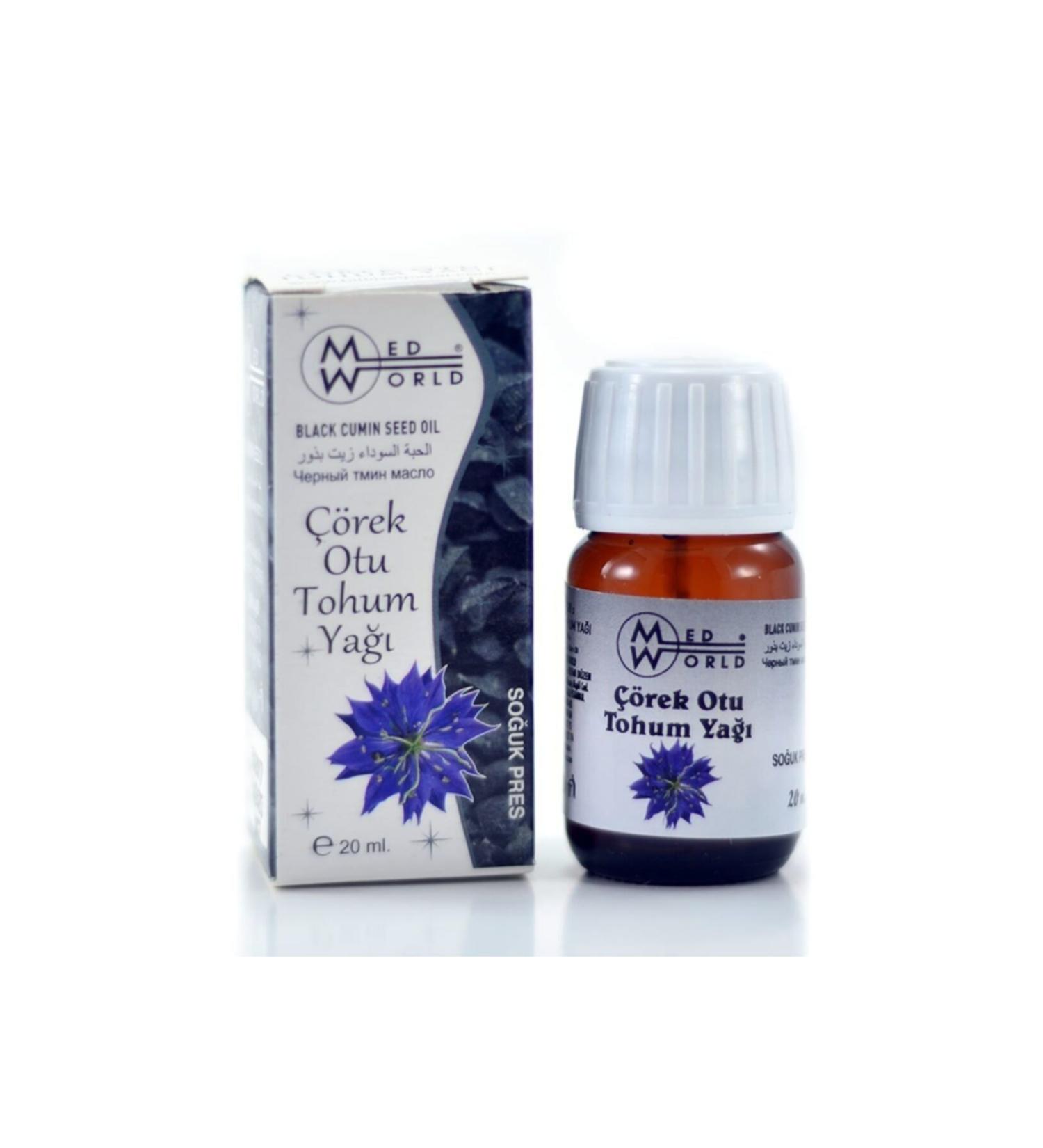 Medworld Black Cumin Seed Oil 20 ml