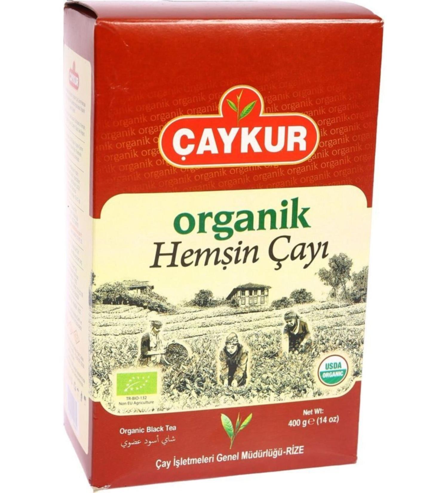 aykur Organic Black Hem in Tea 400 Gr (cardboard box)
