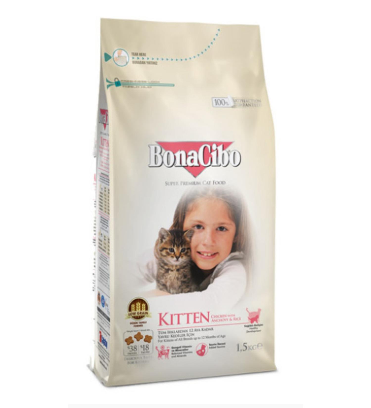 BonaCibo Kitten Chicken (With Anchovies and Rice) Kitten Food 1.5 Kilos