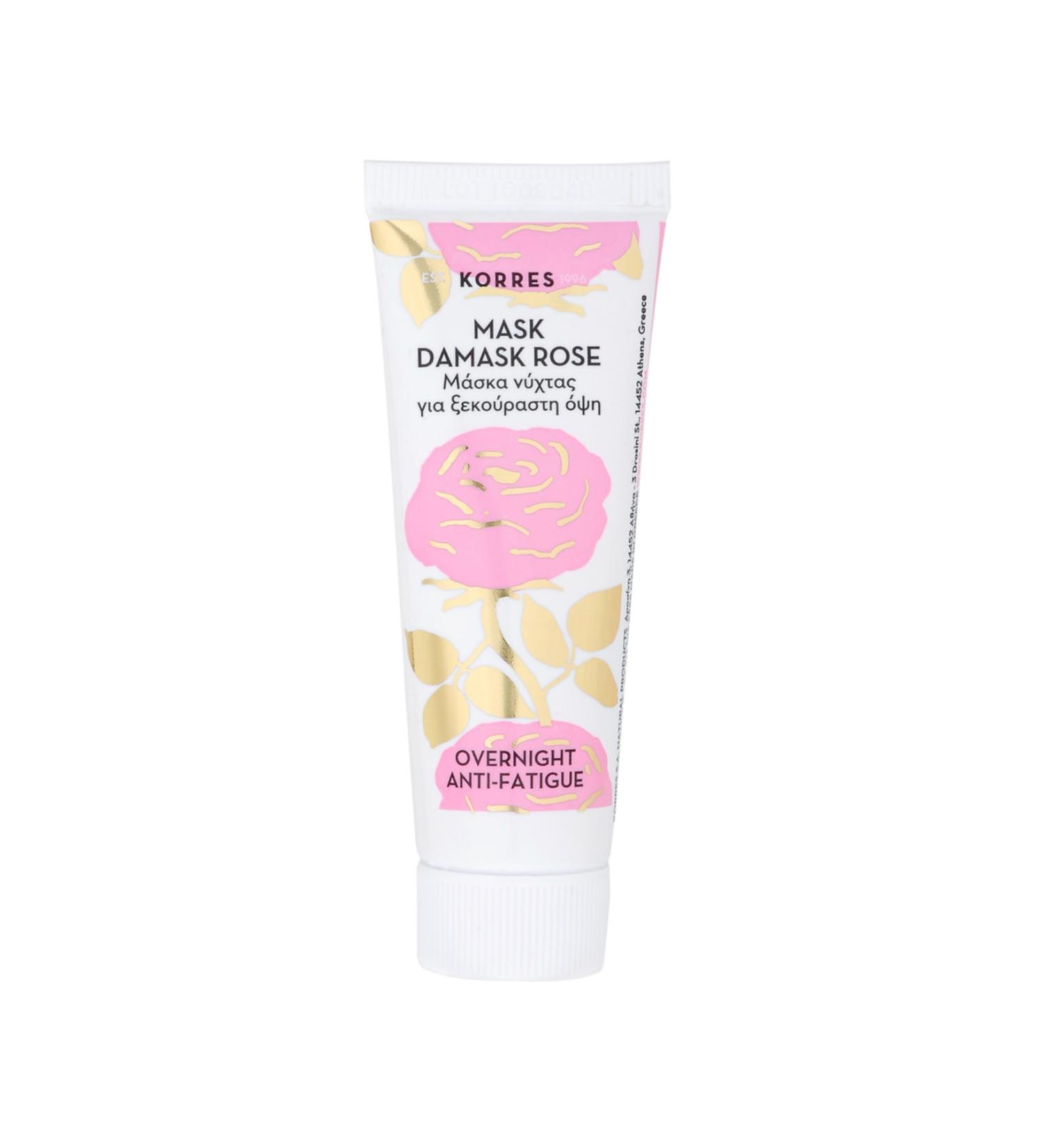 Korres Care Mask