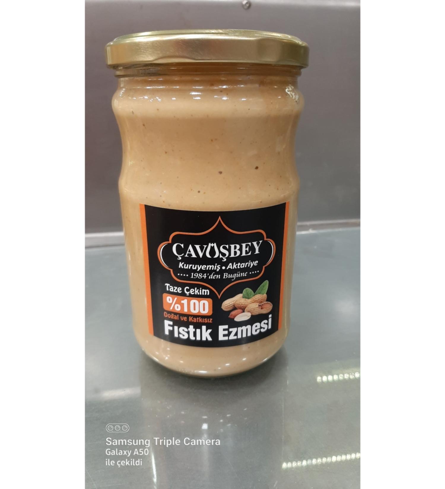 AVU O LU NUTS Peanut Butter Additive-Free Sugar-Free 600 gr