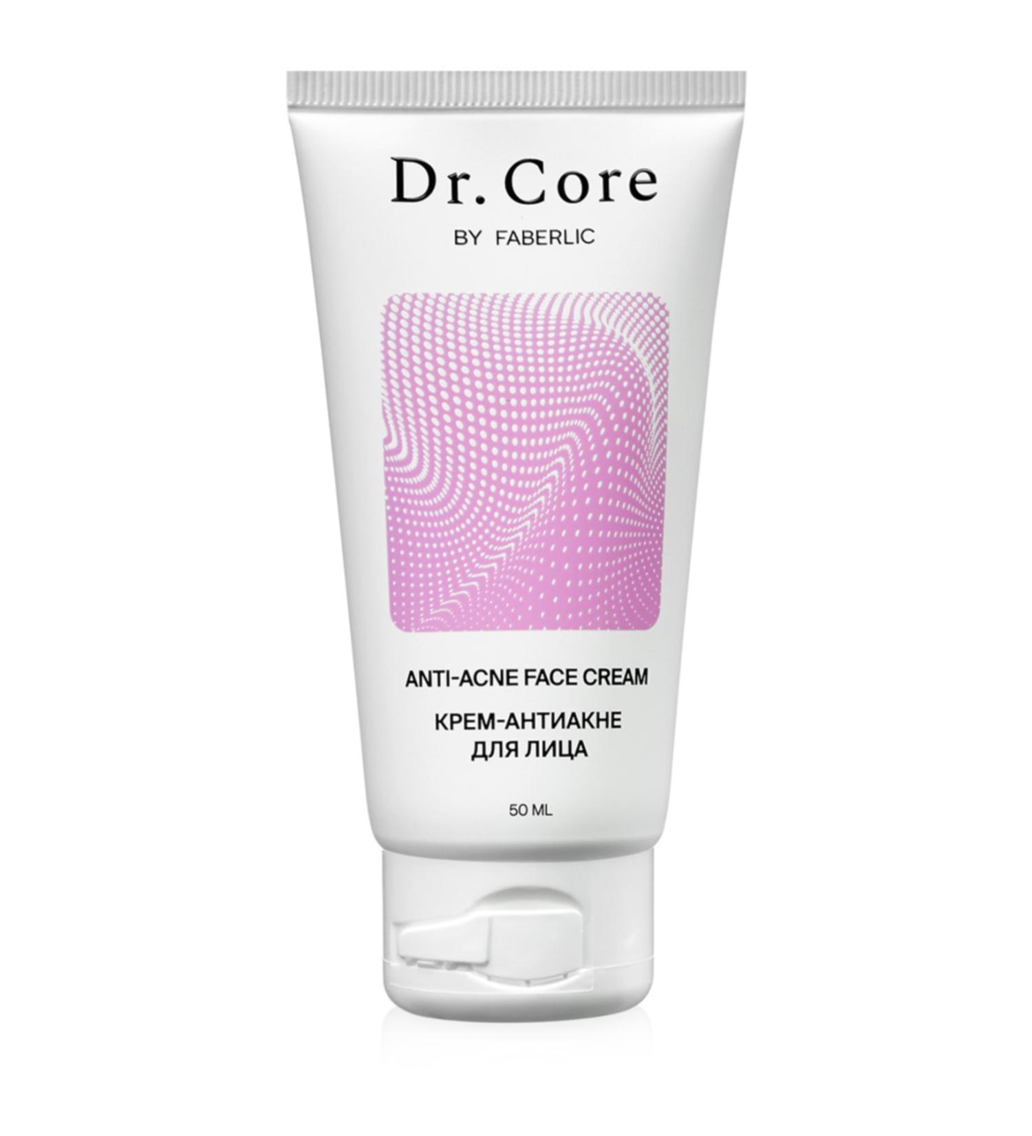 Faberlic Anti-Acne Face Cream 50 ml