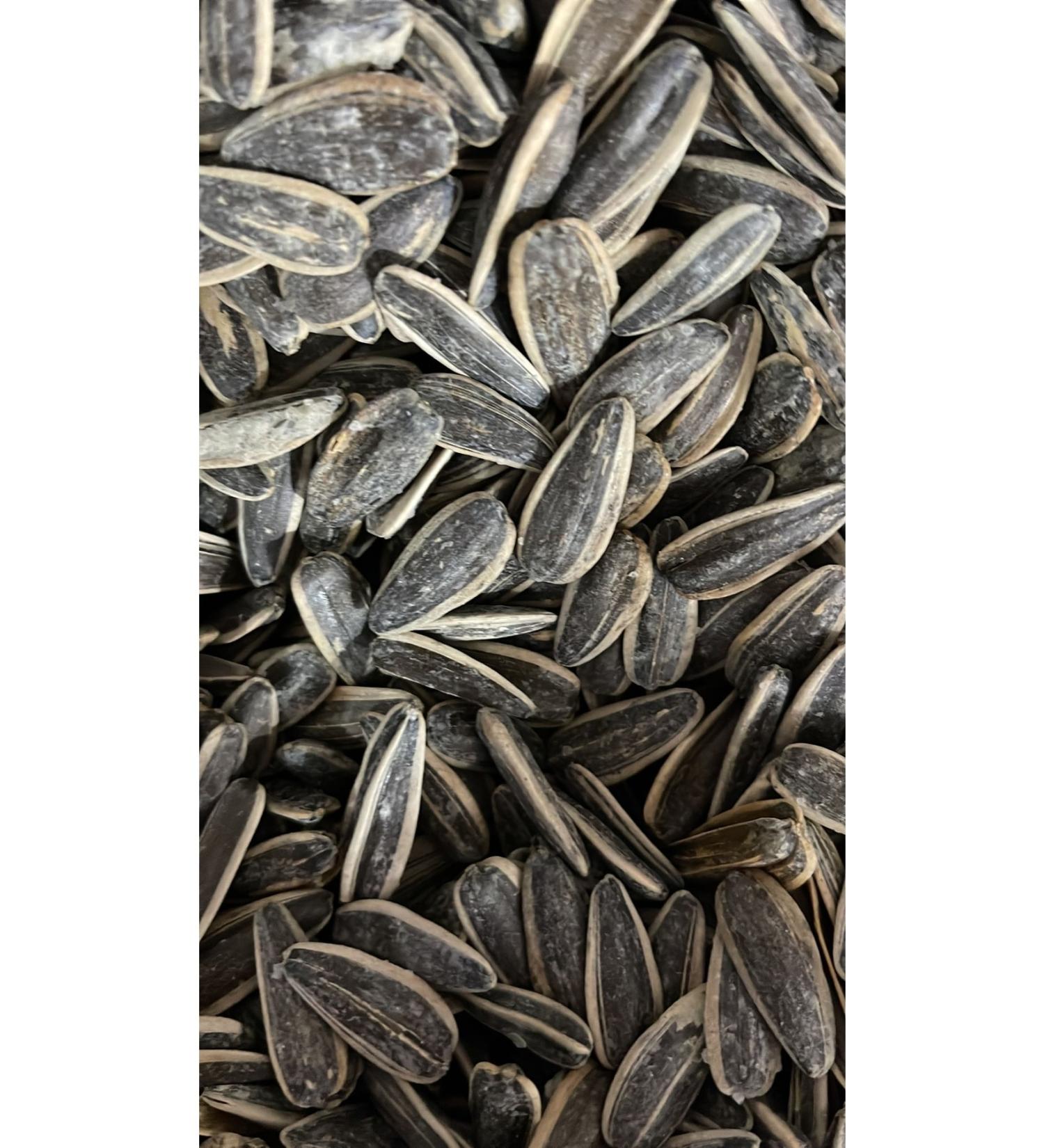 R za Baba 1 kg Salted Sunflower Seeds