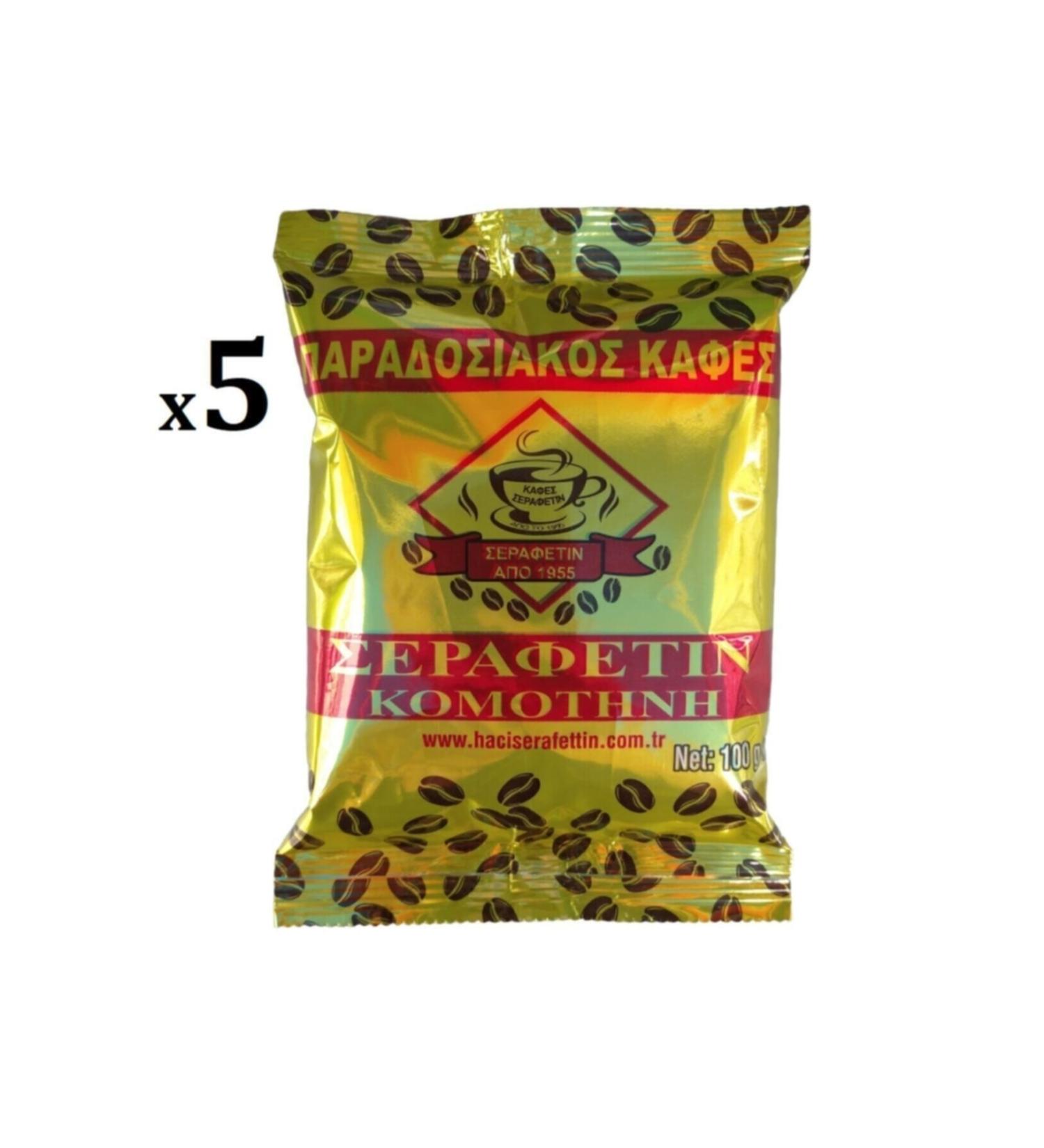 erafettin Komotini Dry Coffee 5 X 100gr erafettin Komotini Coffee