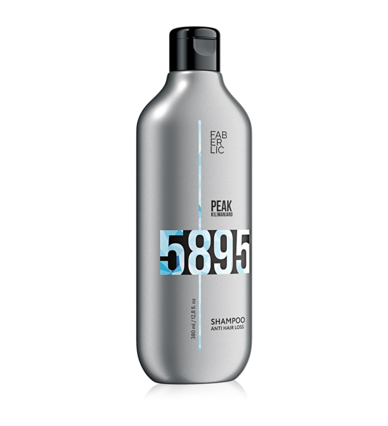 Faberlic Peak Anti Hair Loss Shampoo