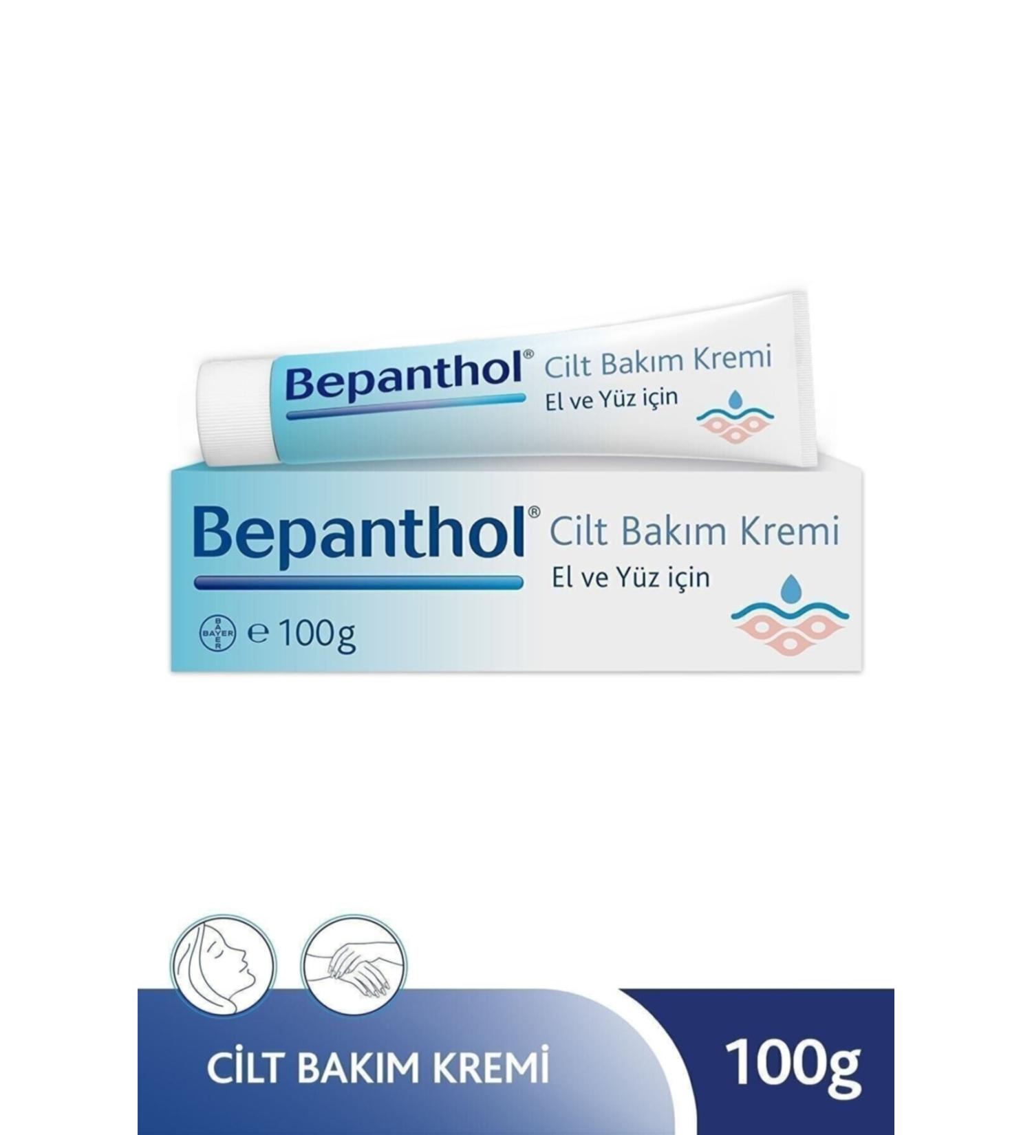 Bepanthol Skin Care Cream 100gr _ Suitable for All Skin Types Hand and Daily Face Care - Buy Online on GoSupps.com