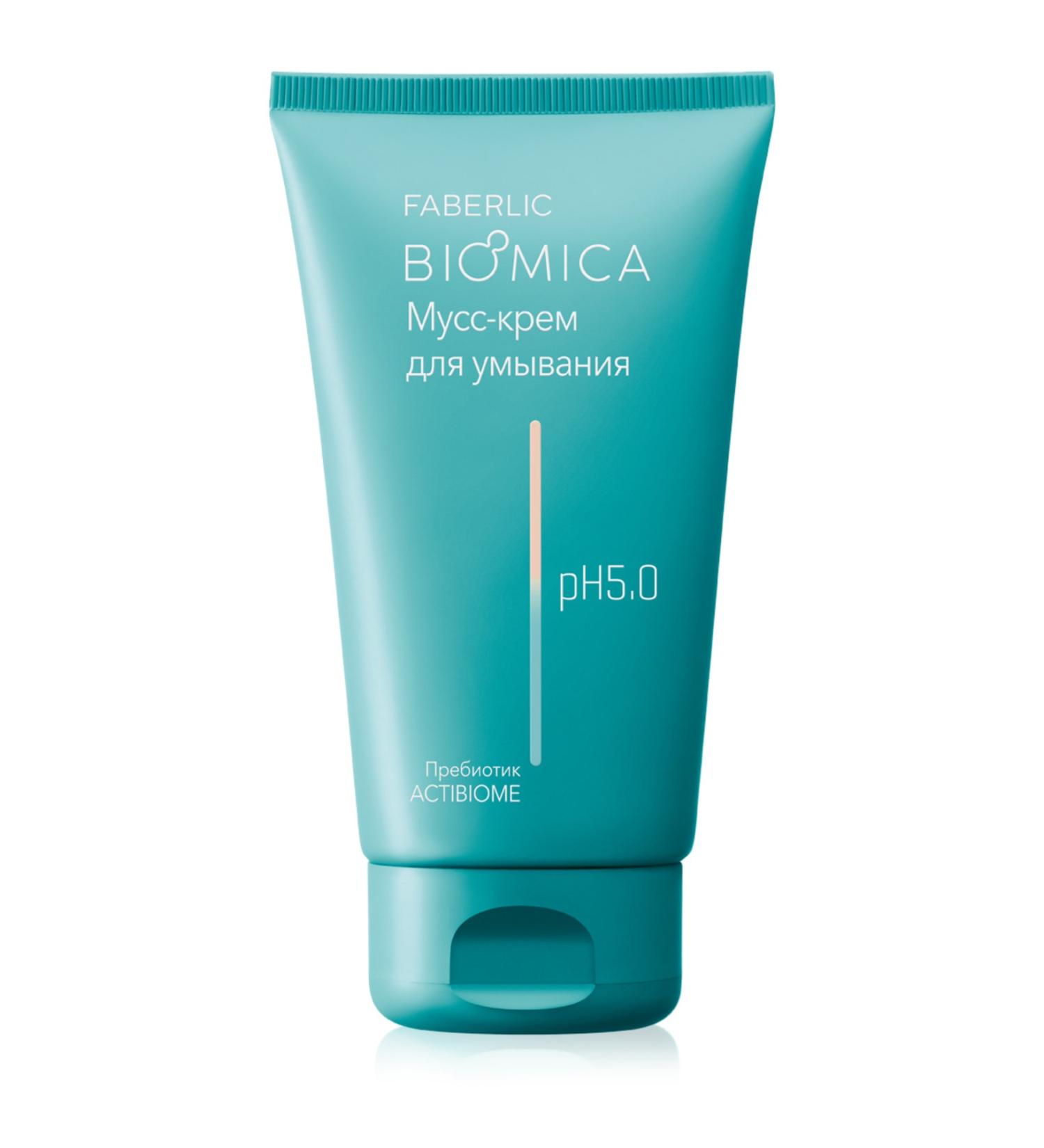 Faberlic Biomica Series Face Wash Foam