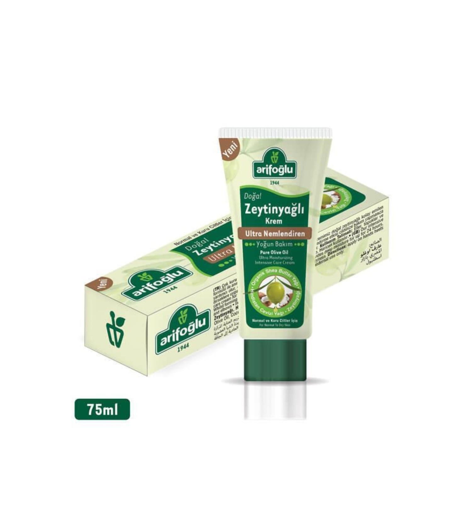 Arifo lu Natural Olive Oil Cream 75ml Tube