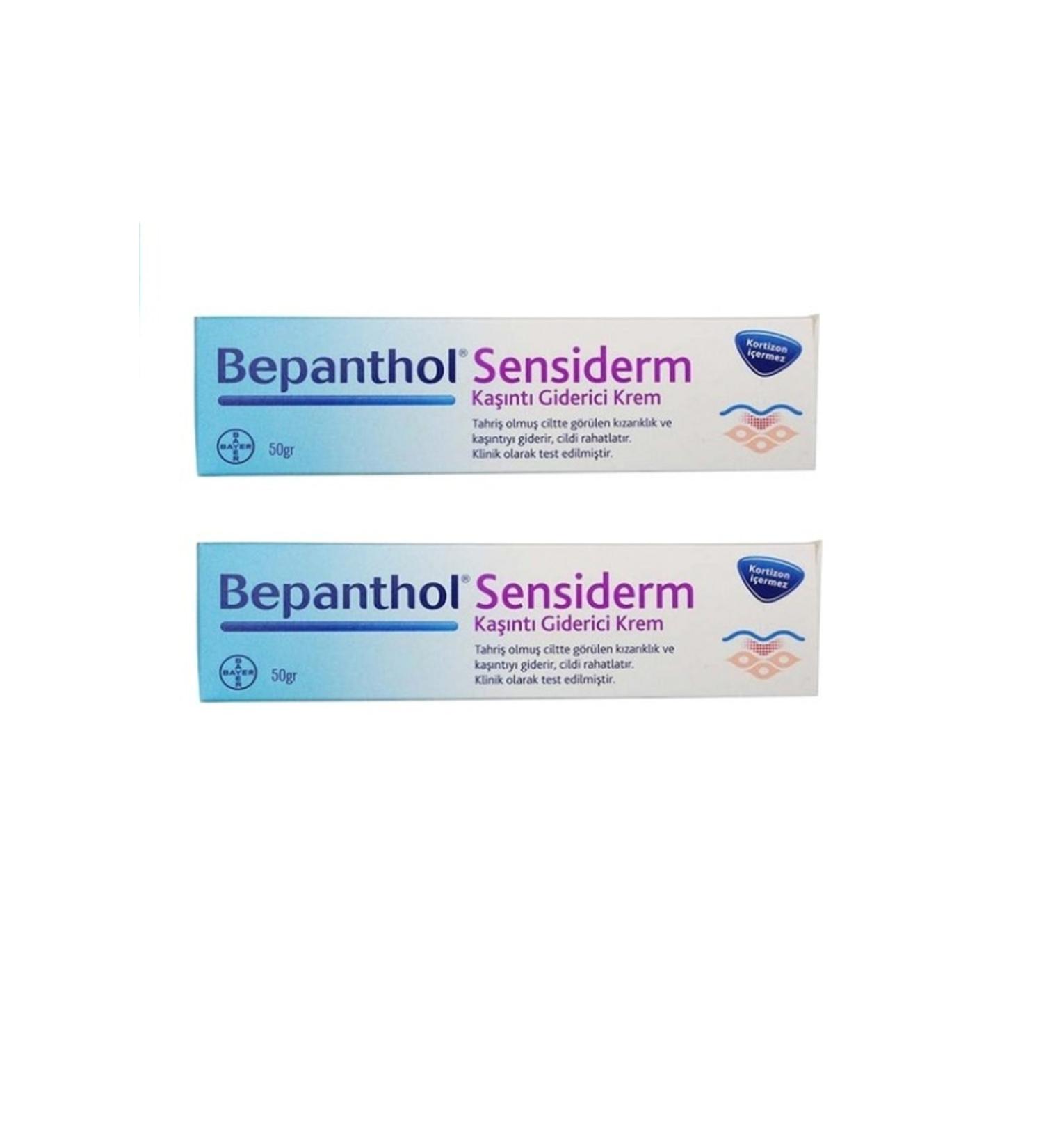 Bepanthol Sensiderm - Anti-Itching Care Cream 50grx2 Pieces M1914