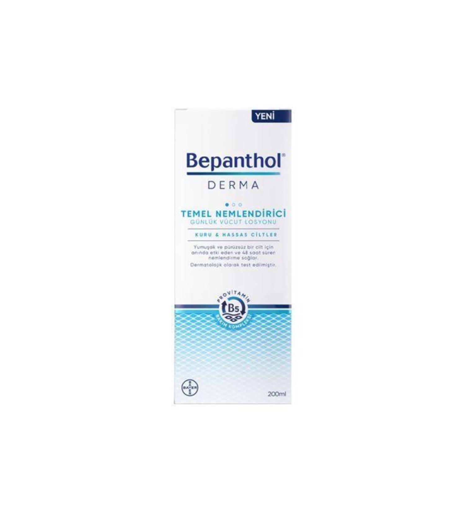 Bepanthol Derma Essential Moisturizing Lotion 200ml