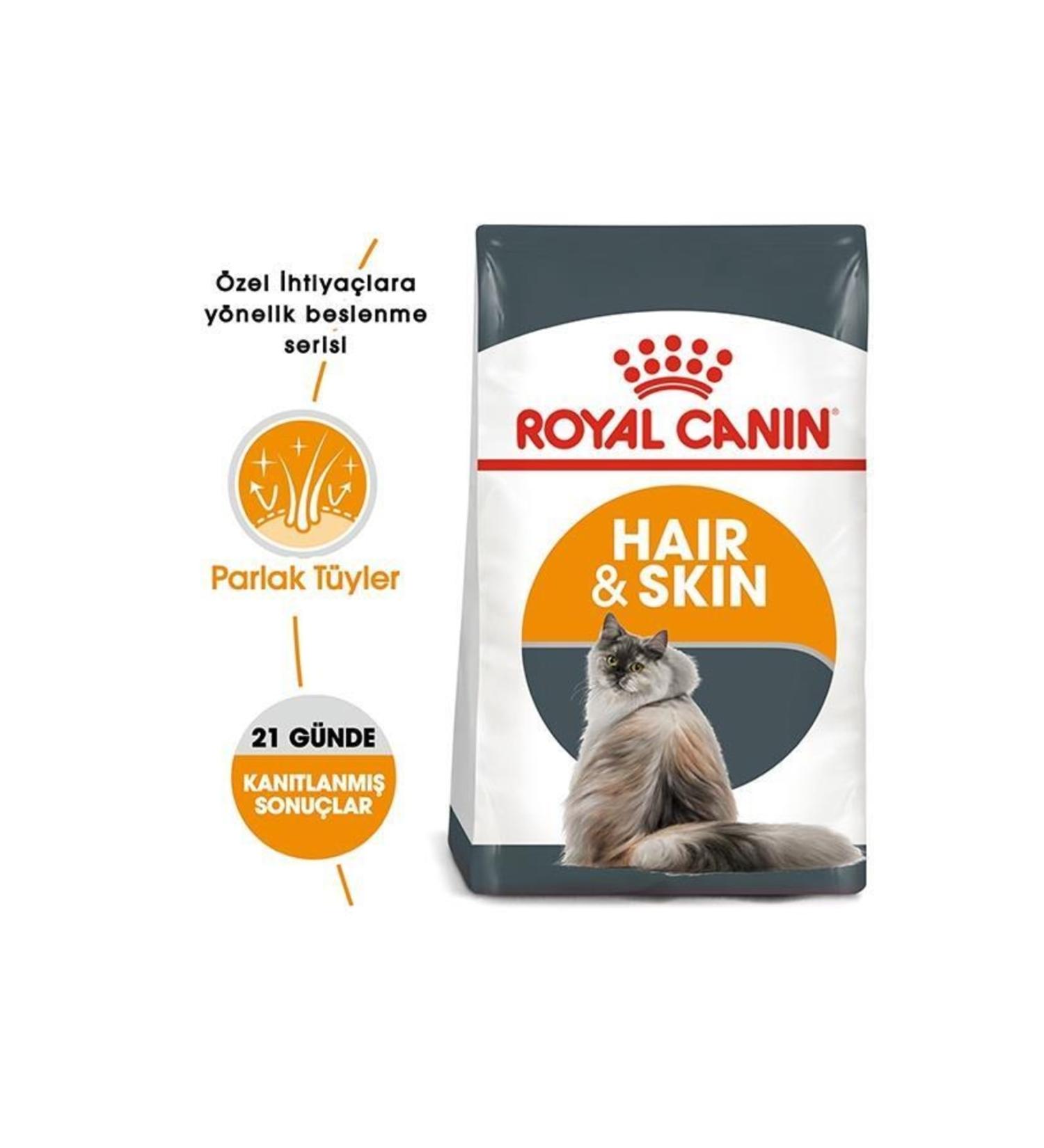 Royal Canin Hair Skin Food for Sensitive Cats 4 Kg