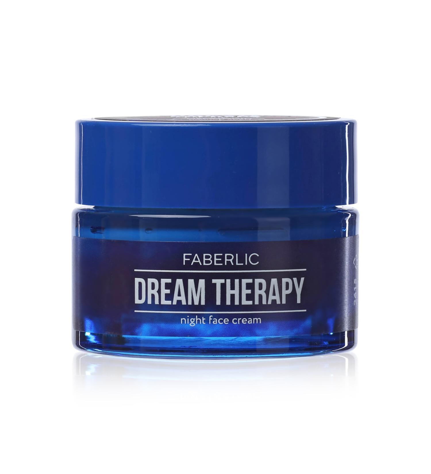 Faberlic Dream Therapy Series Night Cream 50.0 ml