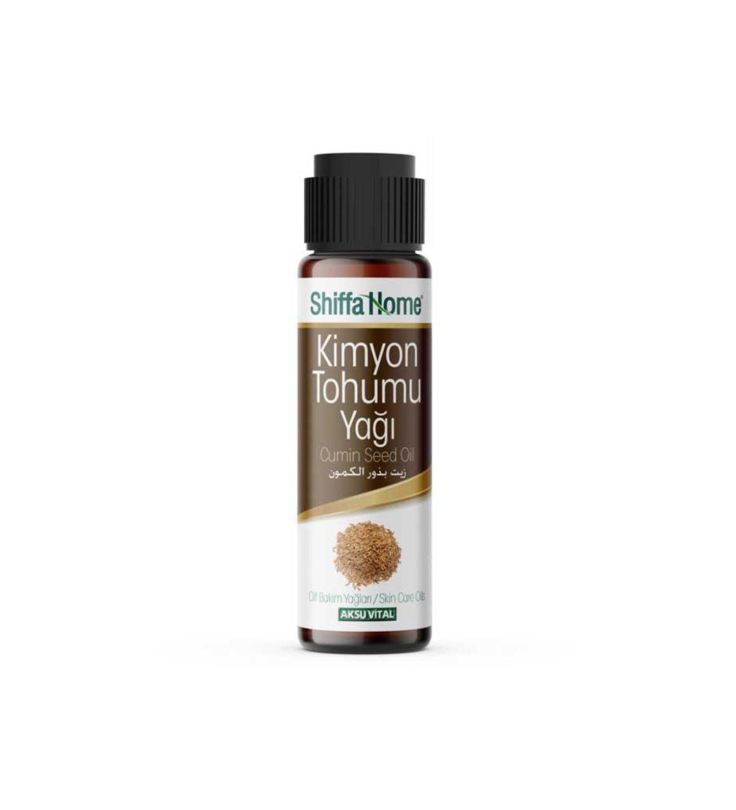 Shiffa Home Sepetse Cumin Seed Oil 30ml Cold Pressed Cumin Seed Oil