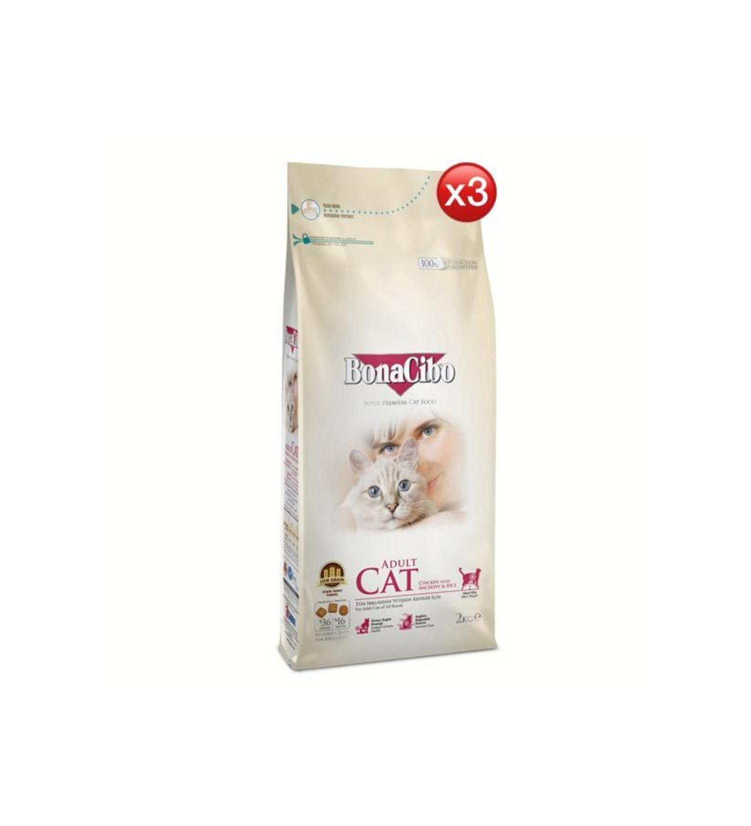 BonaCibo Adult Cat Chicken (with anchovies and rice) Adult Cat Food 2 Kg. X 3 Packages Total 6 Kg.