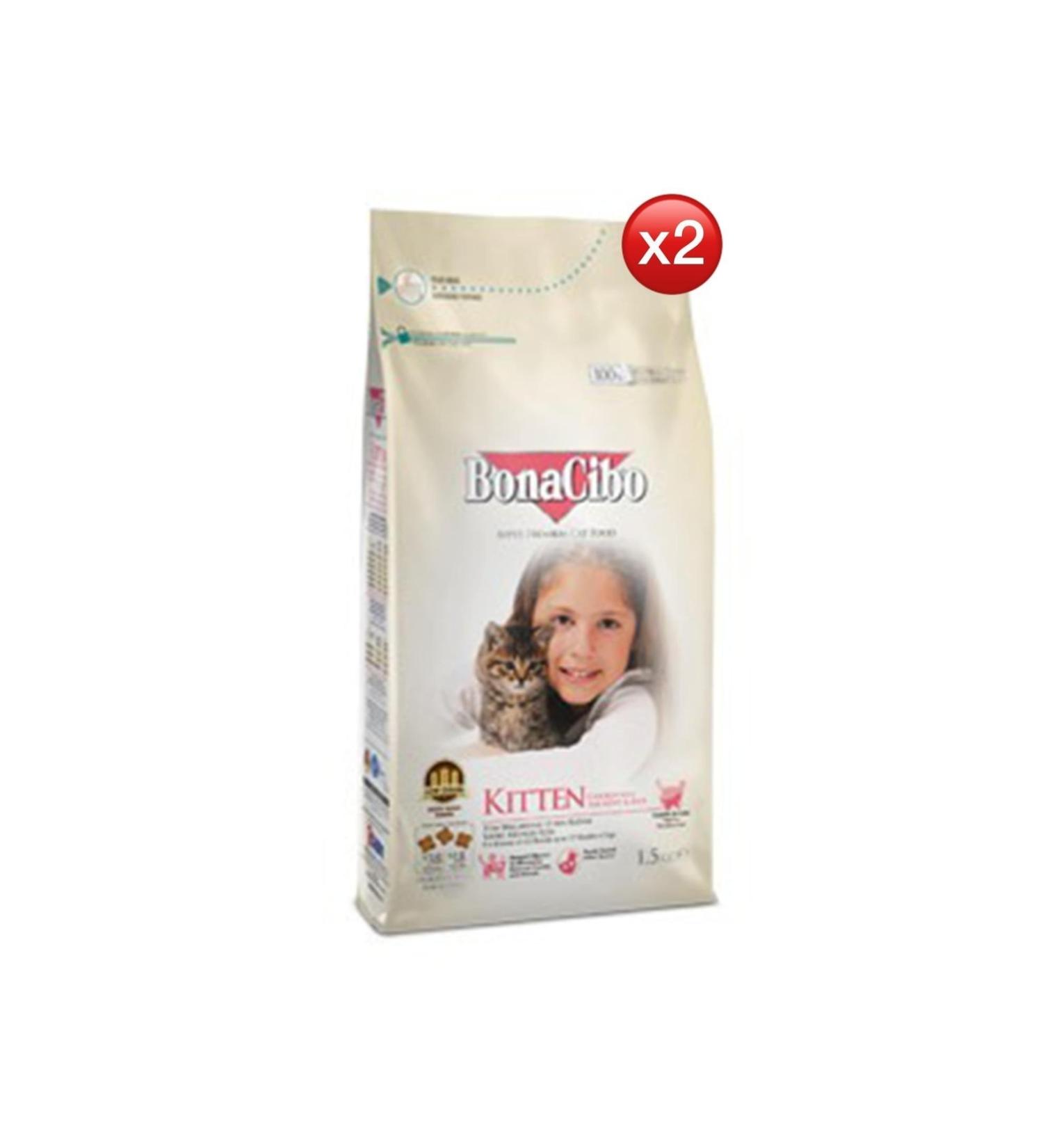 BonaCibo Kitten 1.5 kg x 2 Kitten Cat Food with Chicken Anchovy and Rice