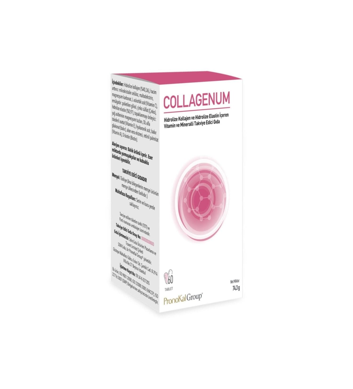 SDM GIDA Unicomplex Collagenum