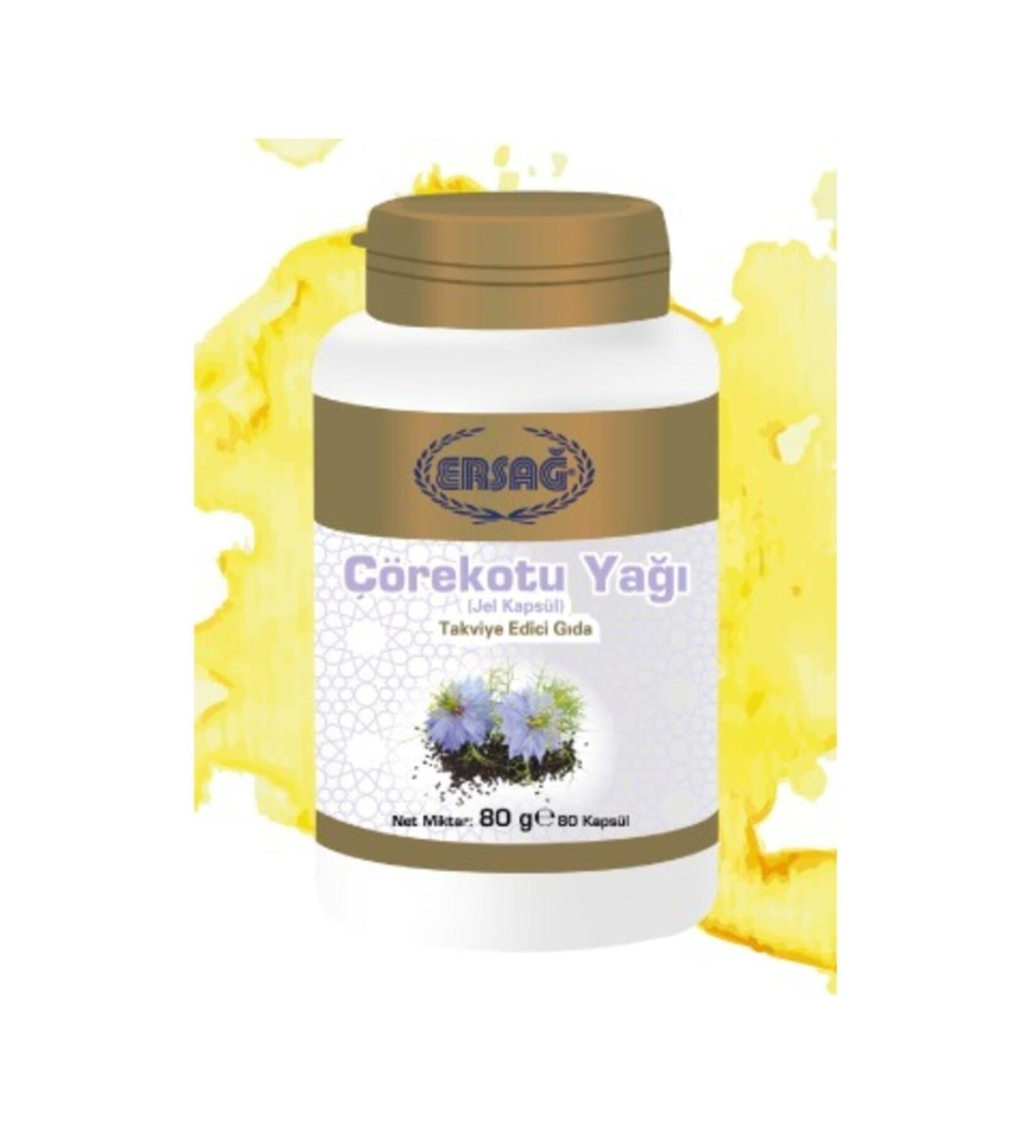 Ersa Black Cumin Oil