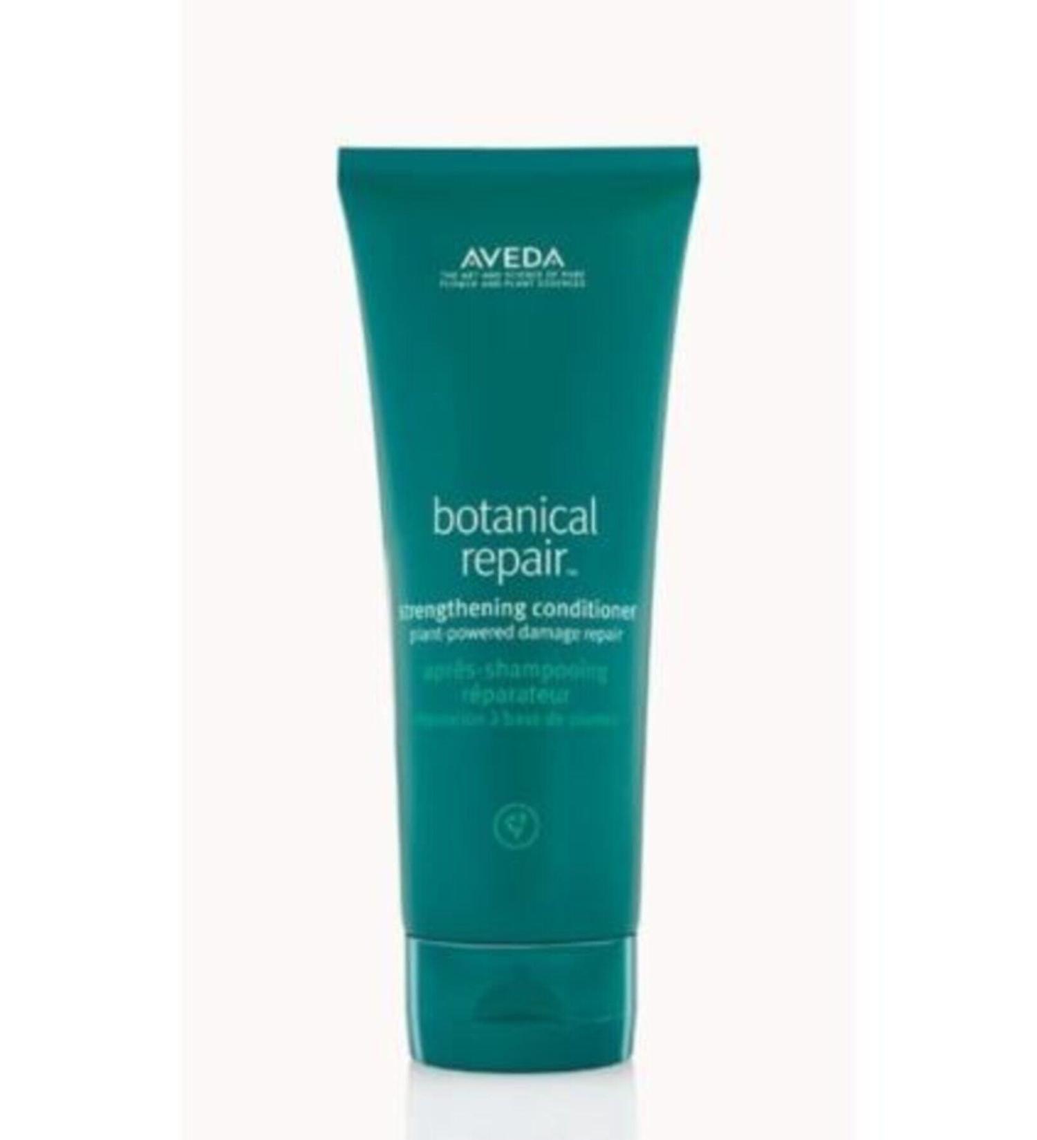 Aveda Botanical Repair Repairing Cream for Damaged Hair 200ml