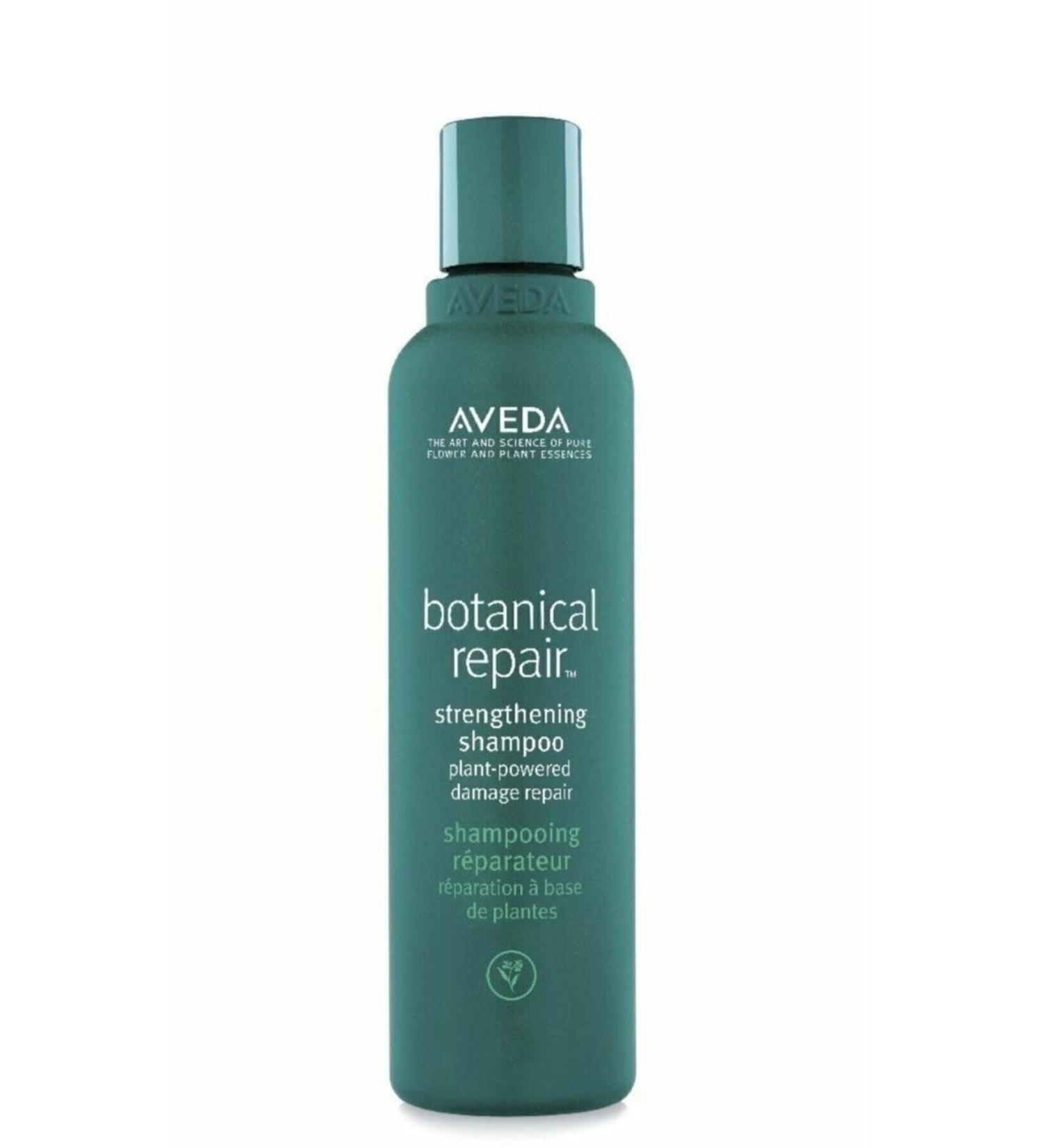 Aveda Mcz Botanical Repair Damaged Hair Repair Shampoo 200ml