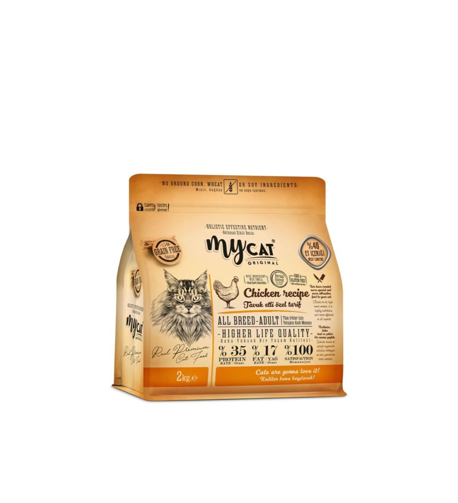 My Cat Mycat Low Grain Chicken Meat All Breed Cat Food (2kg)