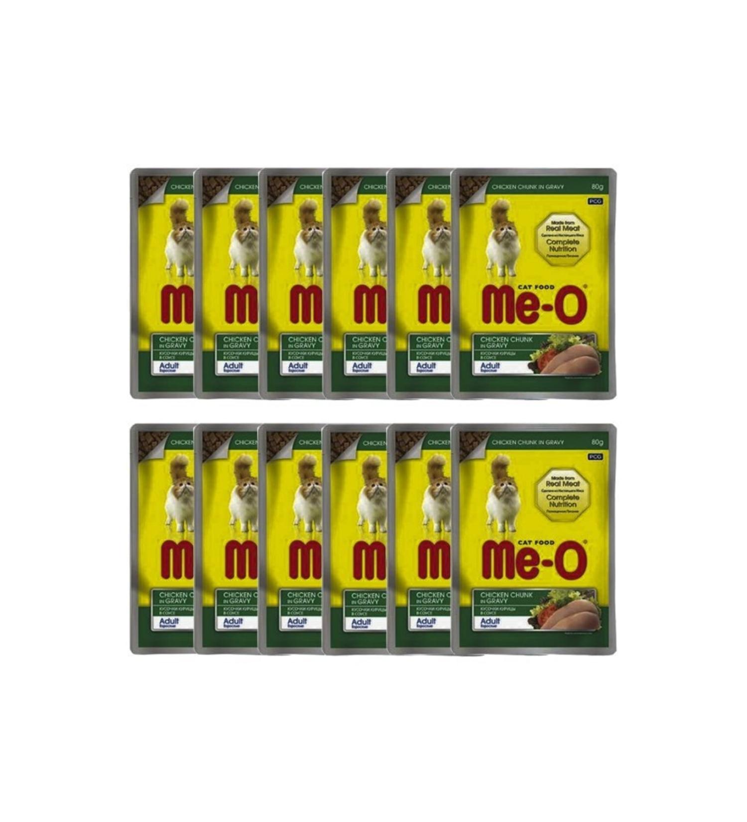 me-o Chicken Meat Pouch Adult Cat Canned Food in Sauce 80 Gr X 12 Pieces