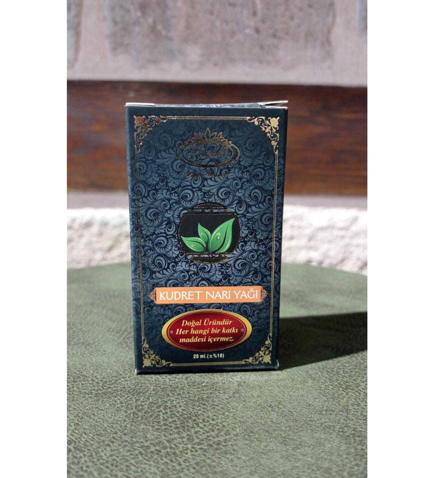 alizade 0 Pure Pomegranate Oil