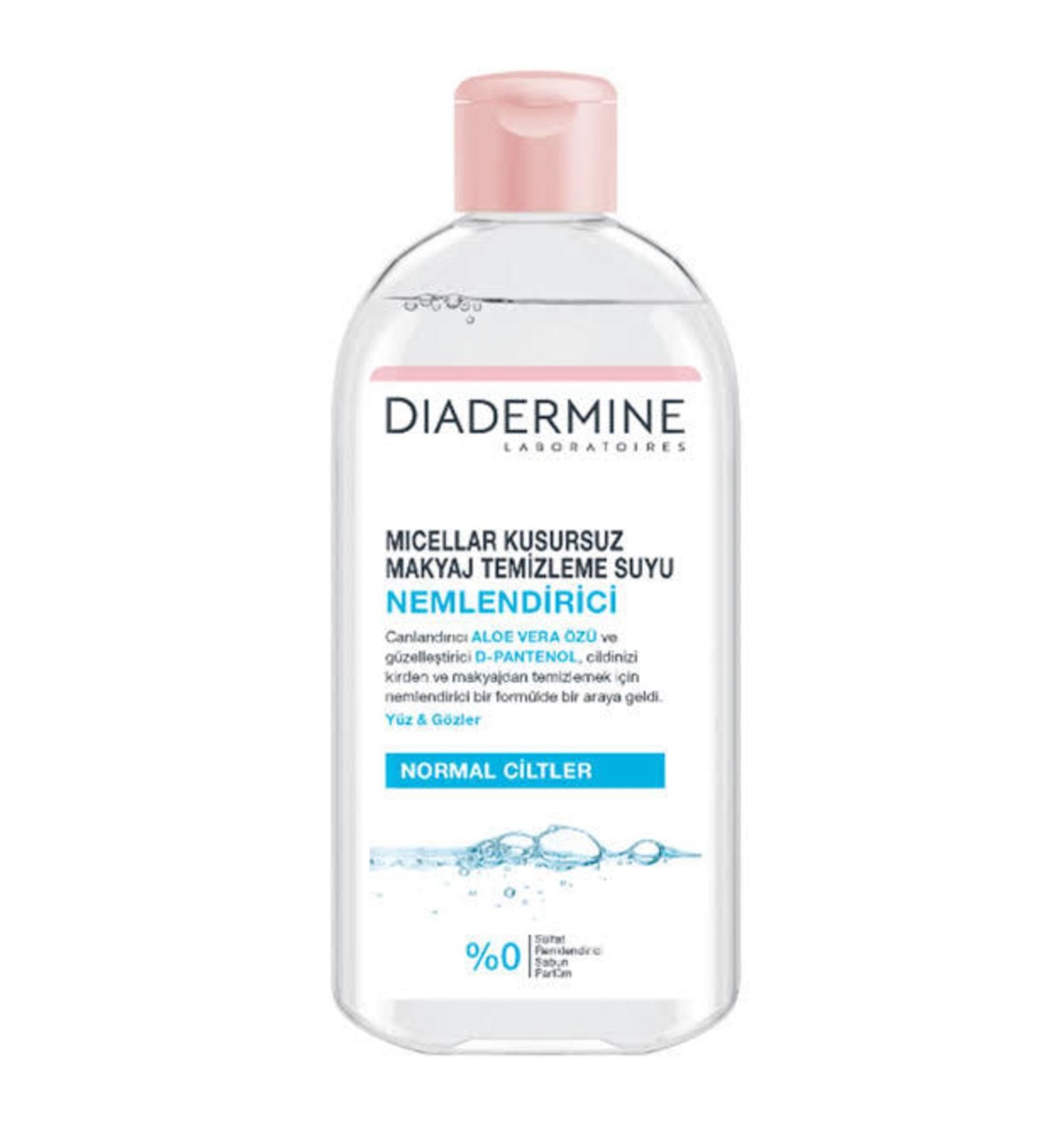 Diadermine Make-Up Remover Micellar Perfect Moisturizer