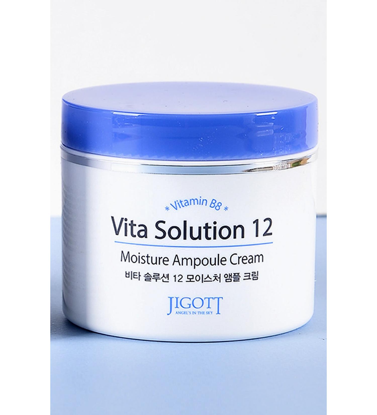 Jigott Intensive Moisturizing Vitamin B8 Ampoule Cream Large Size 100 ml - Buy Online on GoSupps.com