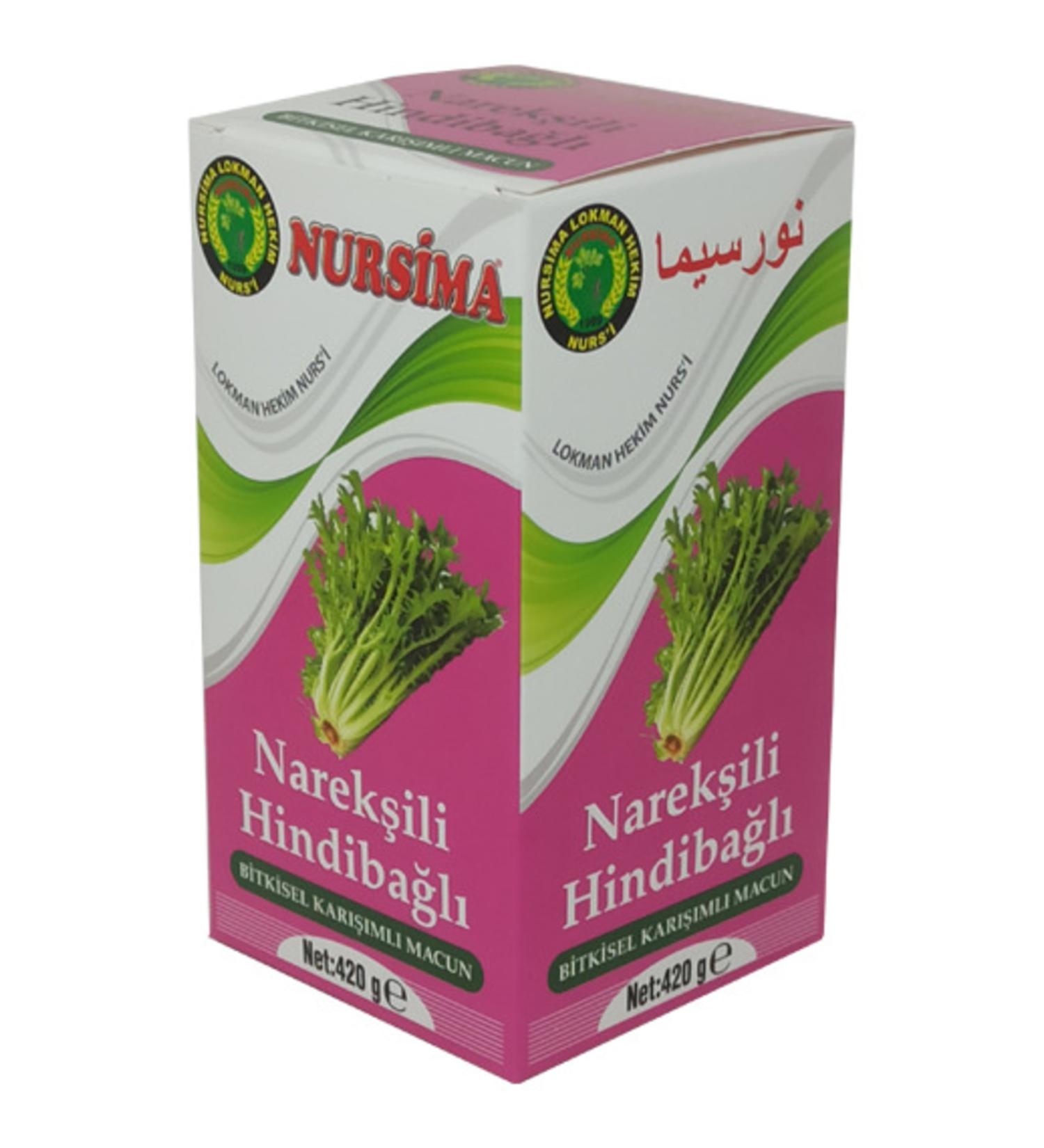 Nursima Kumraldede Bazaar Pomegranate Syrup Chicory Herbal Mixed Paste 420 Gr