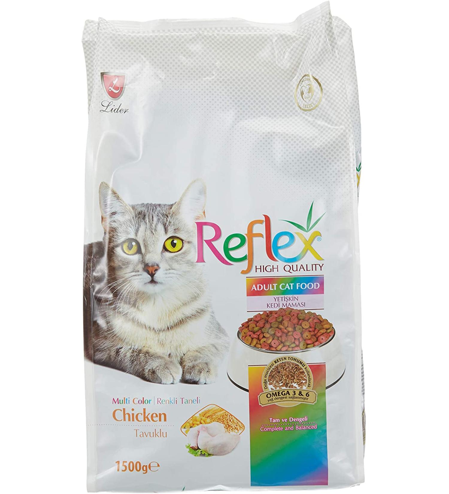 From Shelf to Door Reflex Adult Cat Food with Chicken Meat Colorful Granules 1.5 Kg