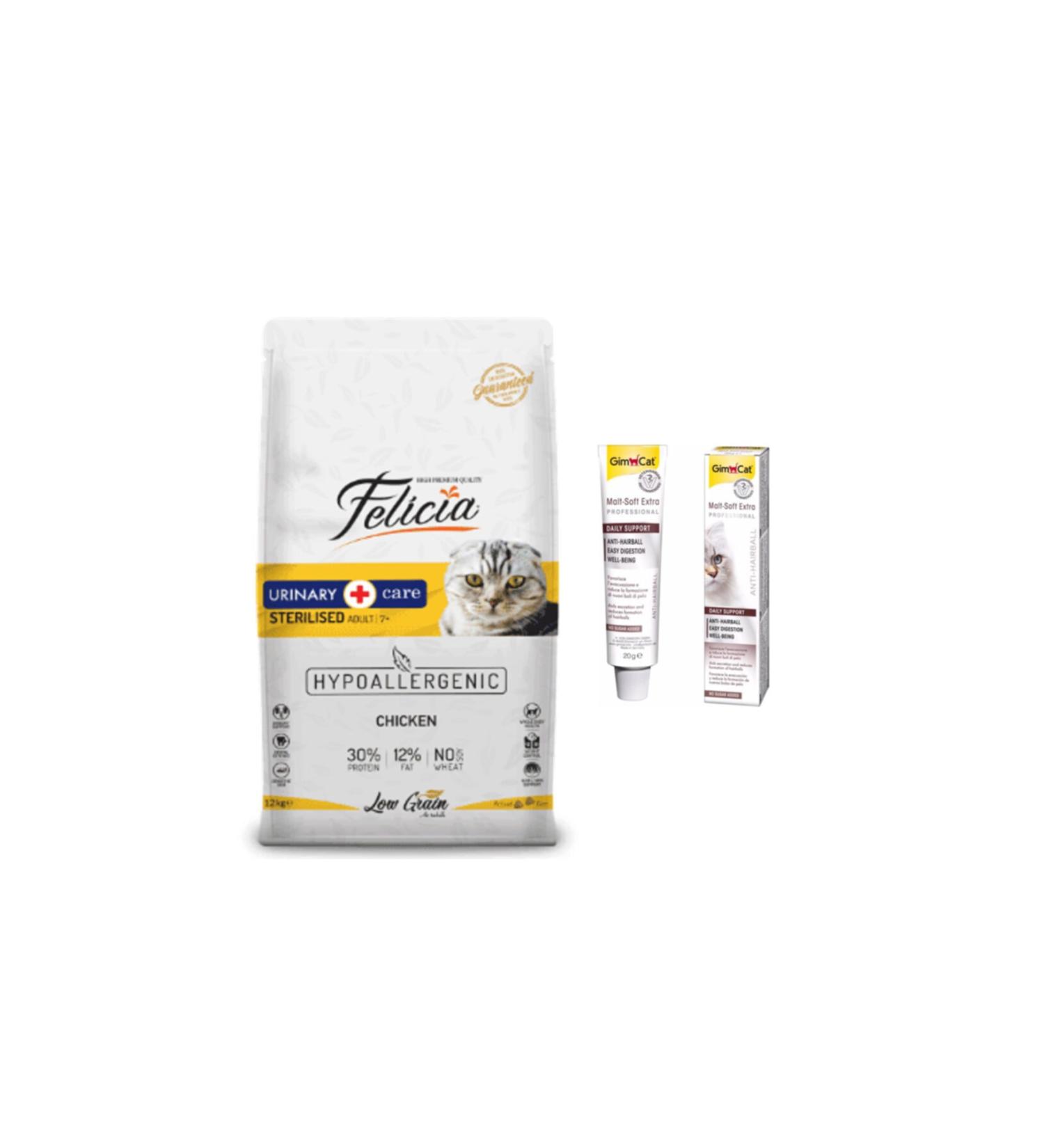Felicia Low Grain Chicken Sterile Adult Cat Food 2 Kg + Gimcat Malt Paste Cat Paste 20 G