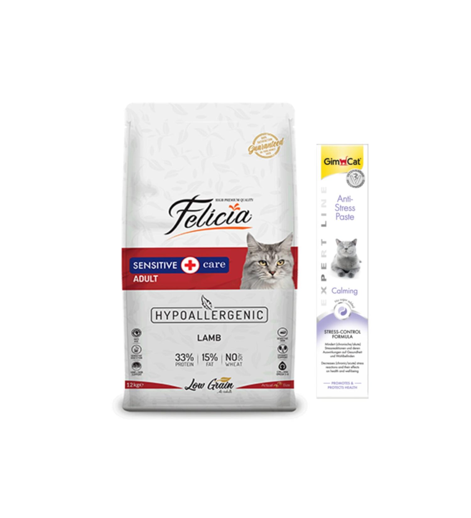 Felicia Lamb Adult Cat Food 2 kg + Gimcat Anti-stress Paste Cat Paste 50gr