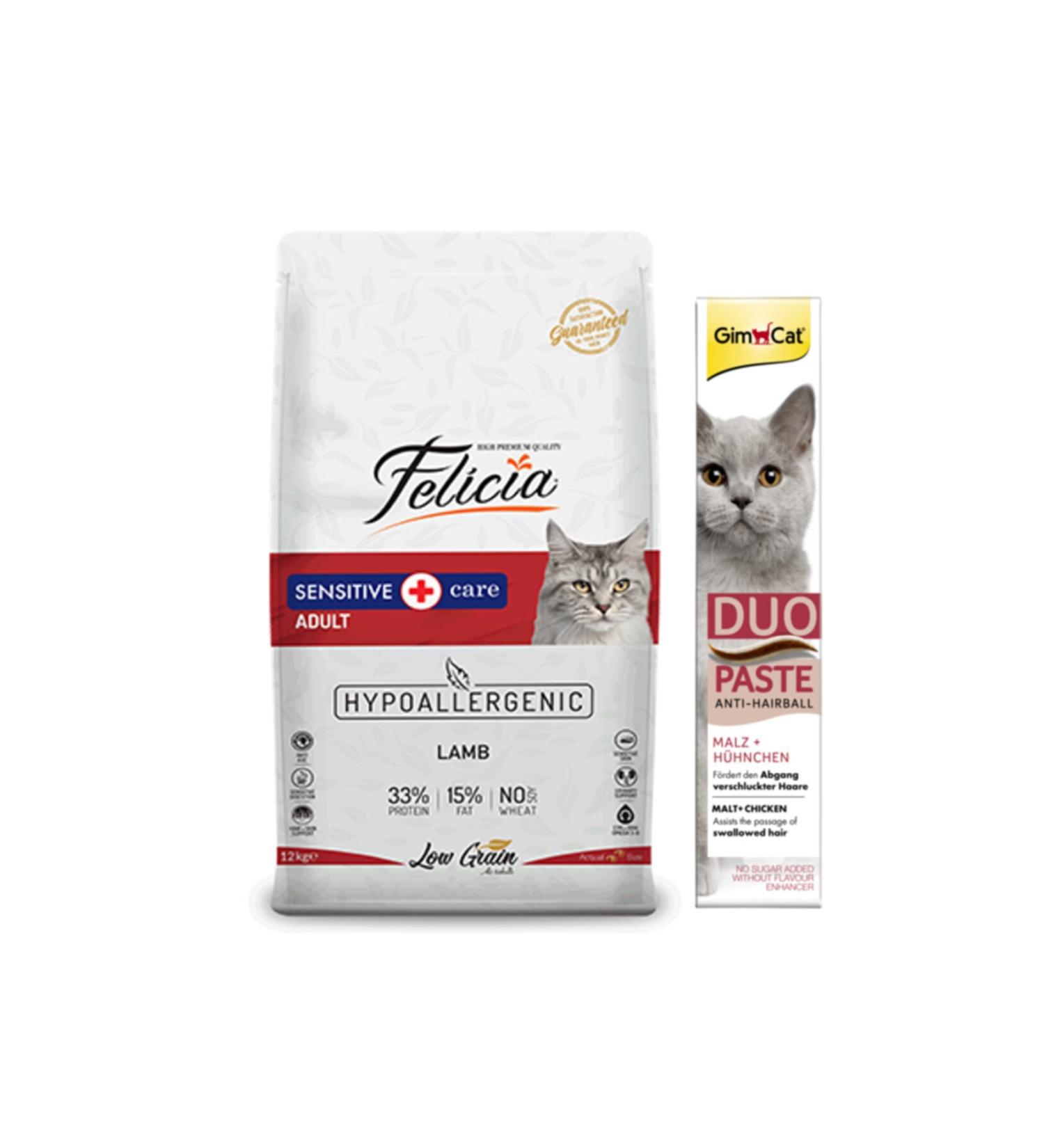 Felicia Lamb Adult Cat Food 2 Kg + Gimcat Duo Paste Chicken Anti-hairball Malt 50gr